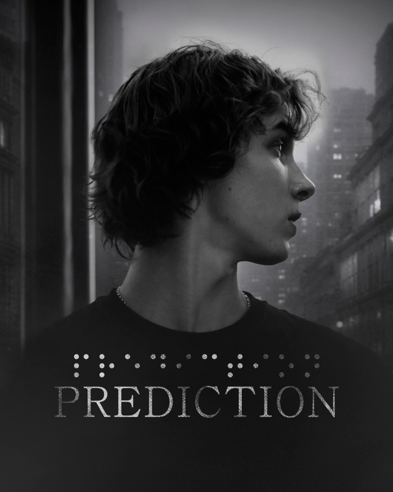 Реклама бренда ⠏⠗⠑⠙⠊⠉⠞⠊⠕⠝