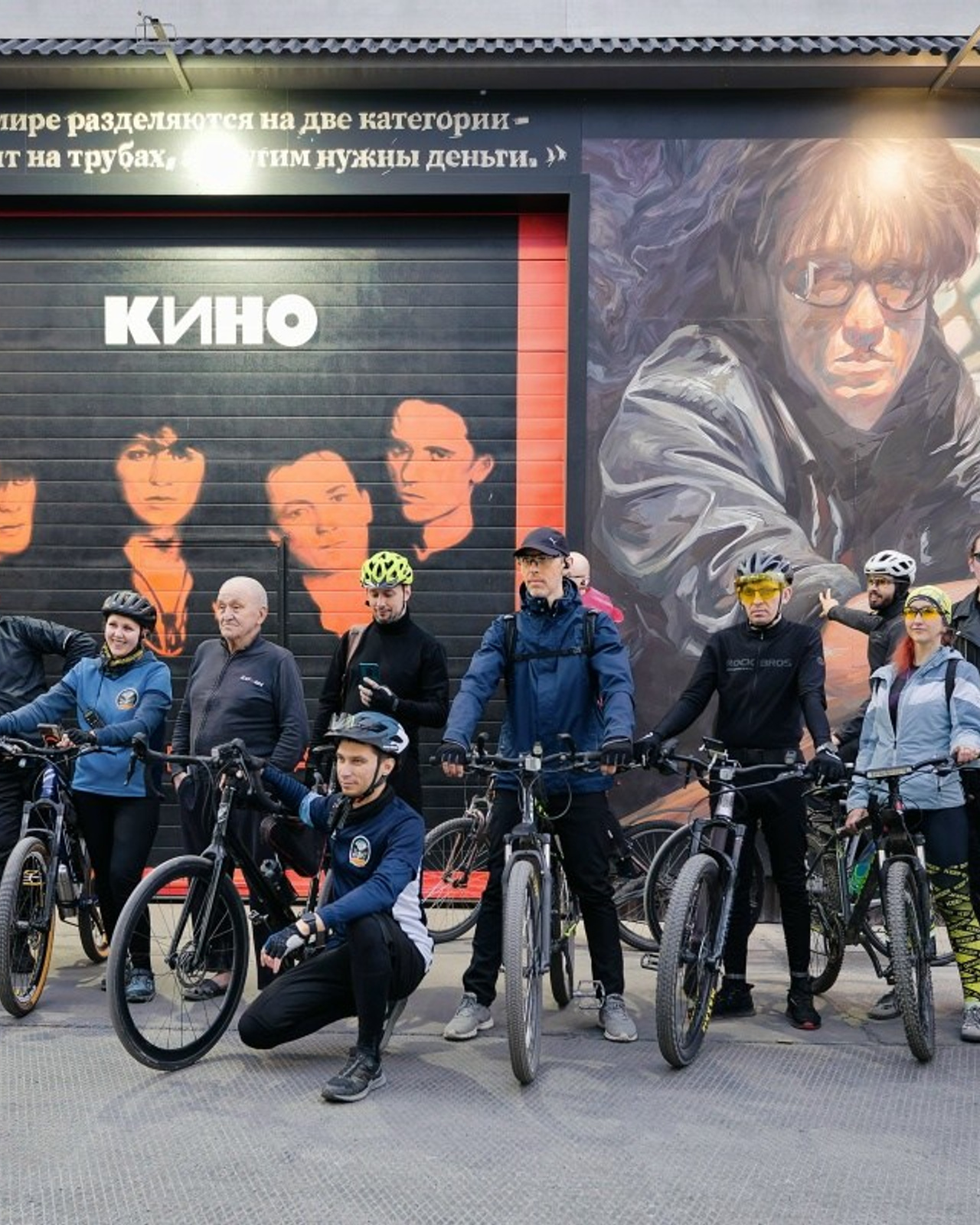 Вечерка в сквер Виктора Цоя (30 км)