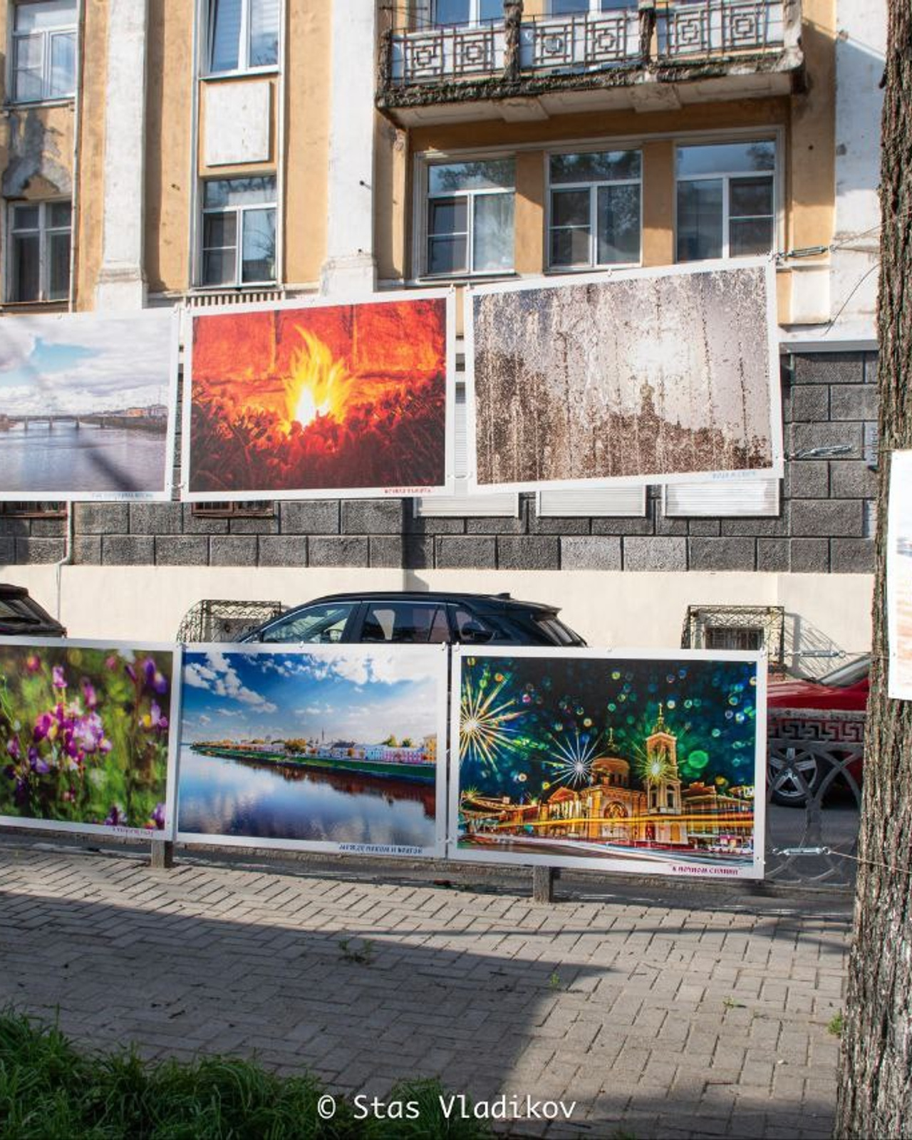 Уличное оформление на День города для центральной библиотеки имени Герцена. Тверь 890 лет.