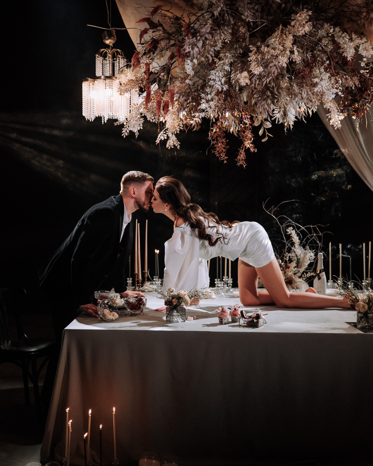 Андрей и Екатерина