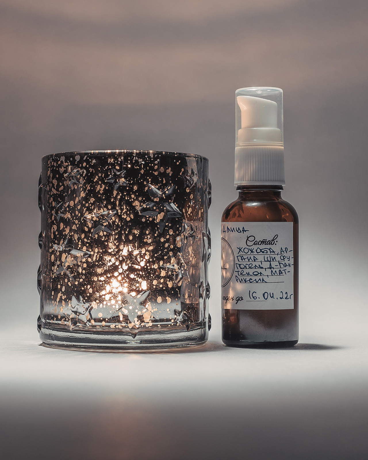 Флаконы с кремом. Косметика Dr. Green