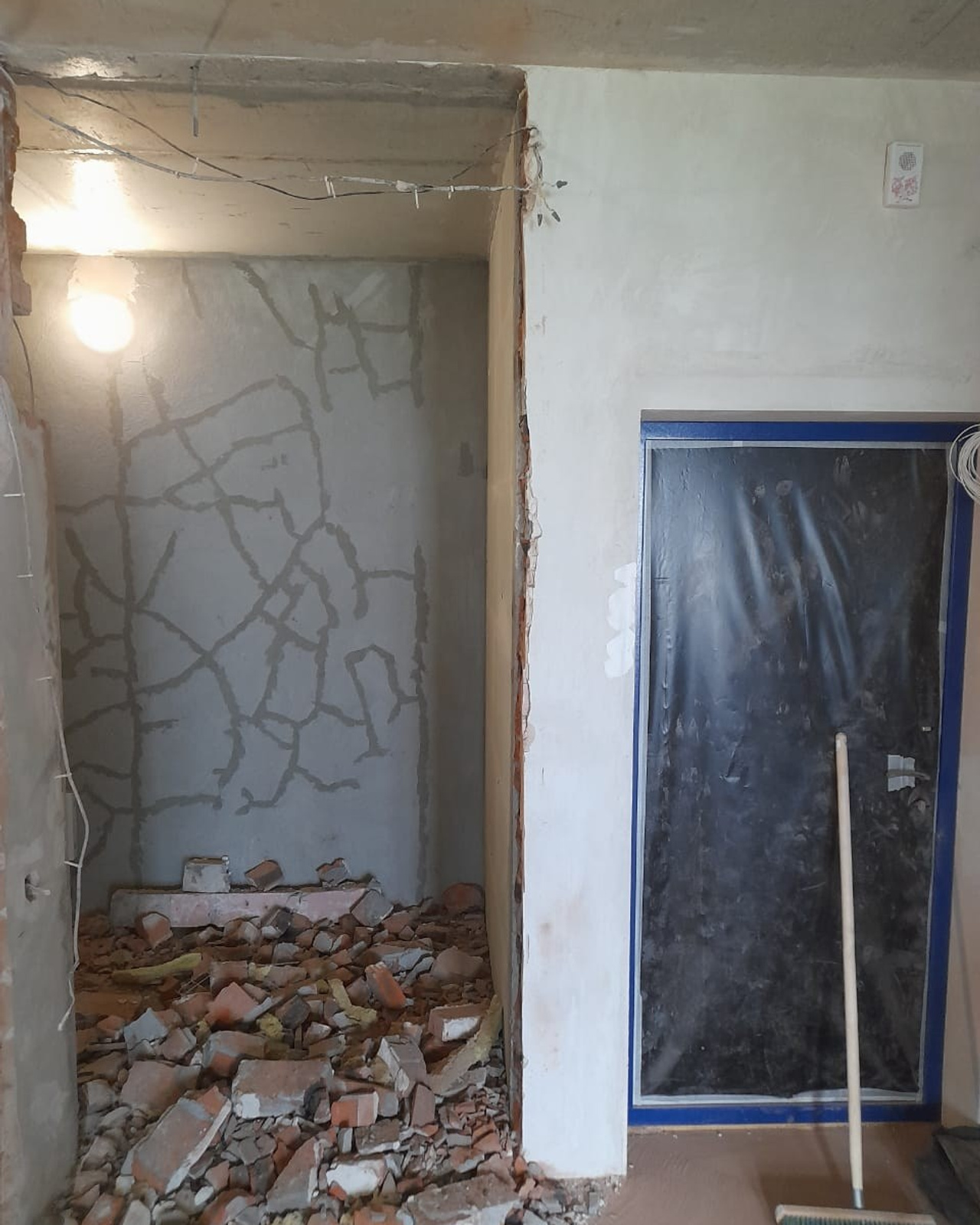 Демонтажные работы