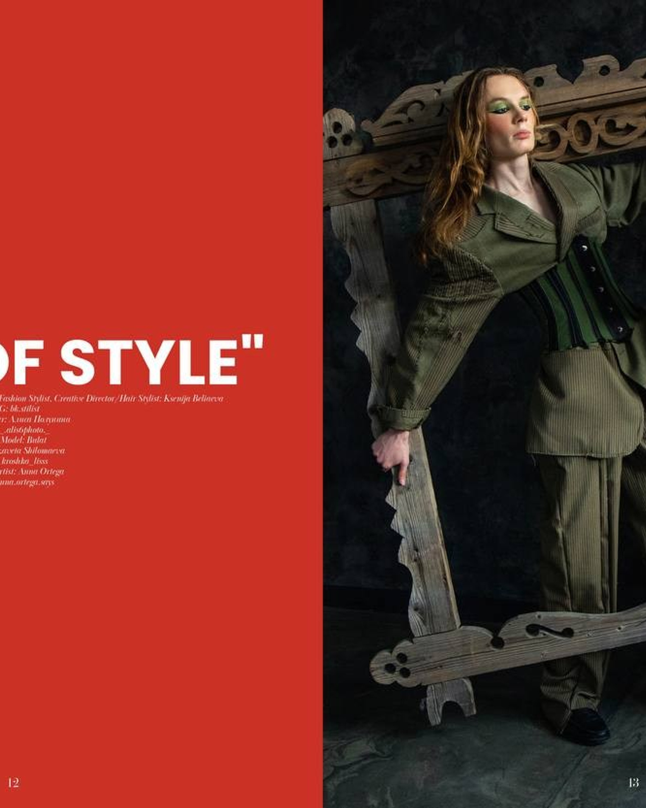 GEZNO Magazine