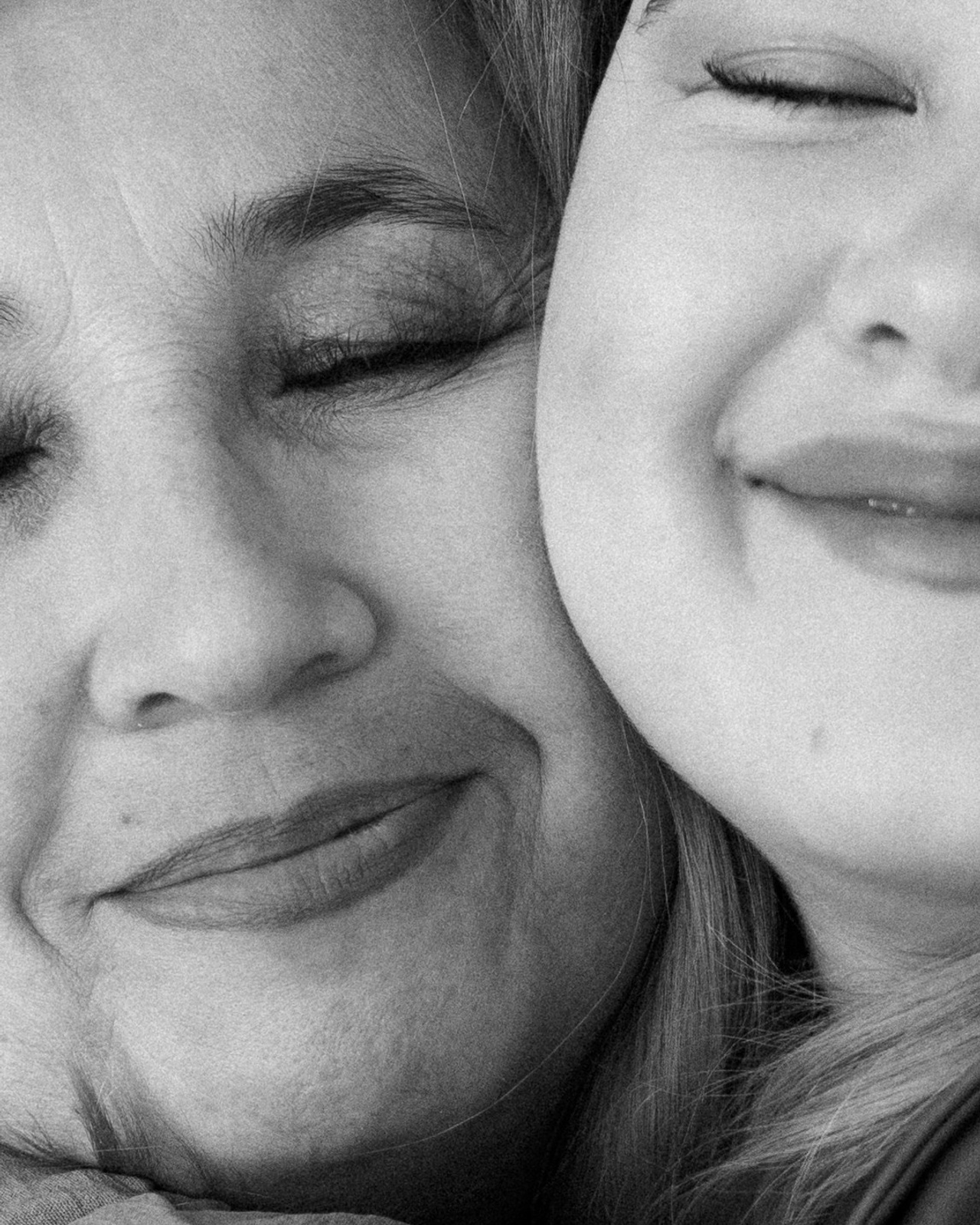 В объятиях любви