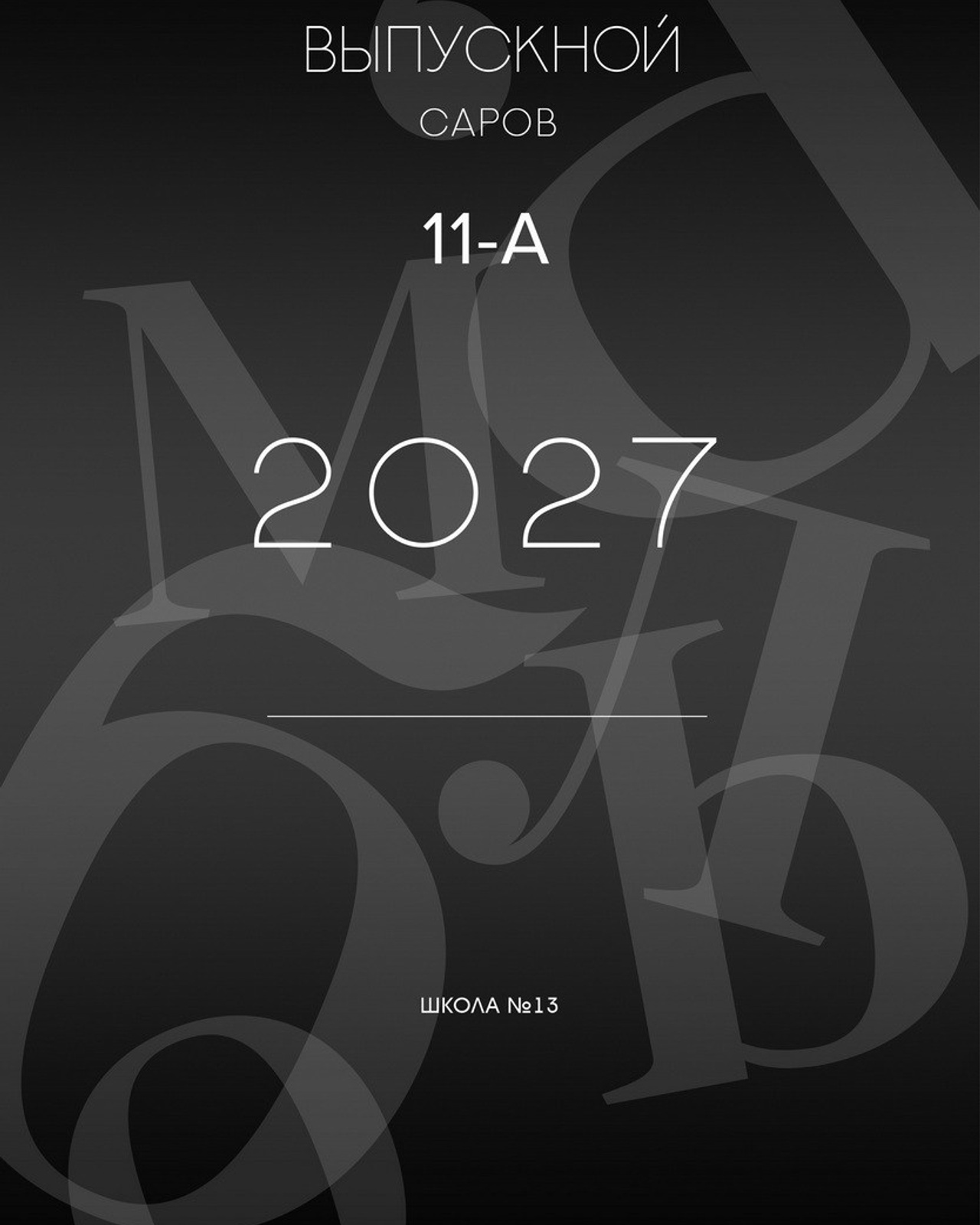 32