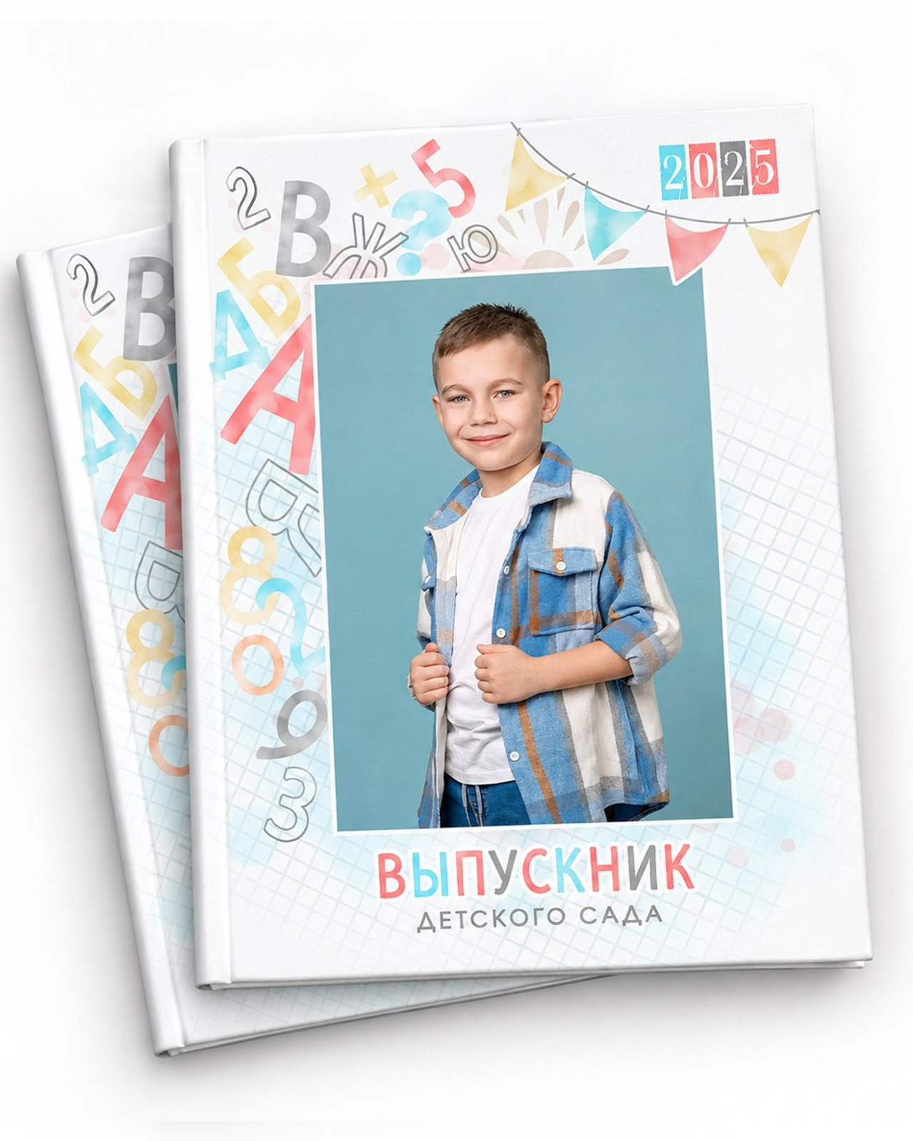 Буквы