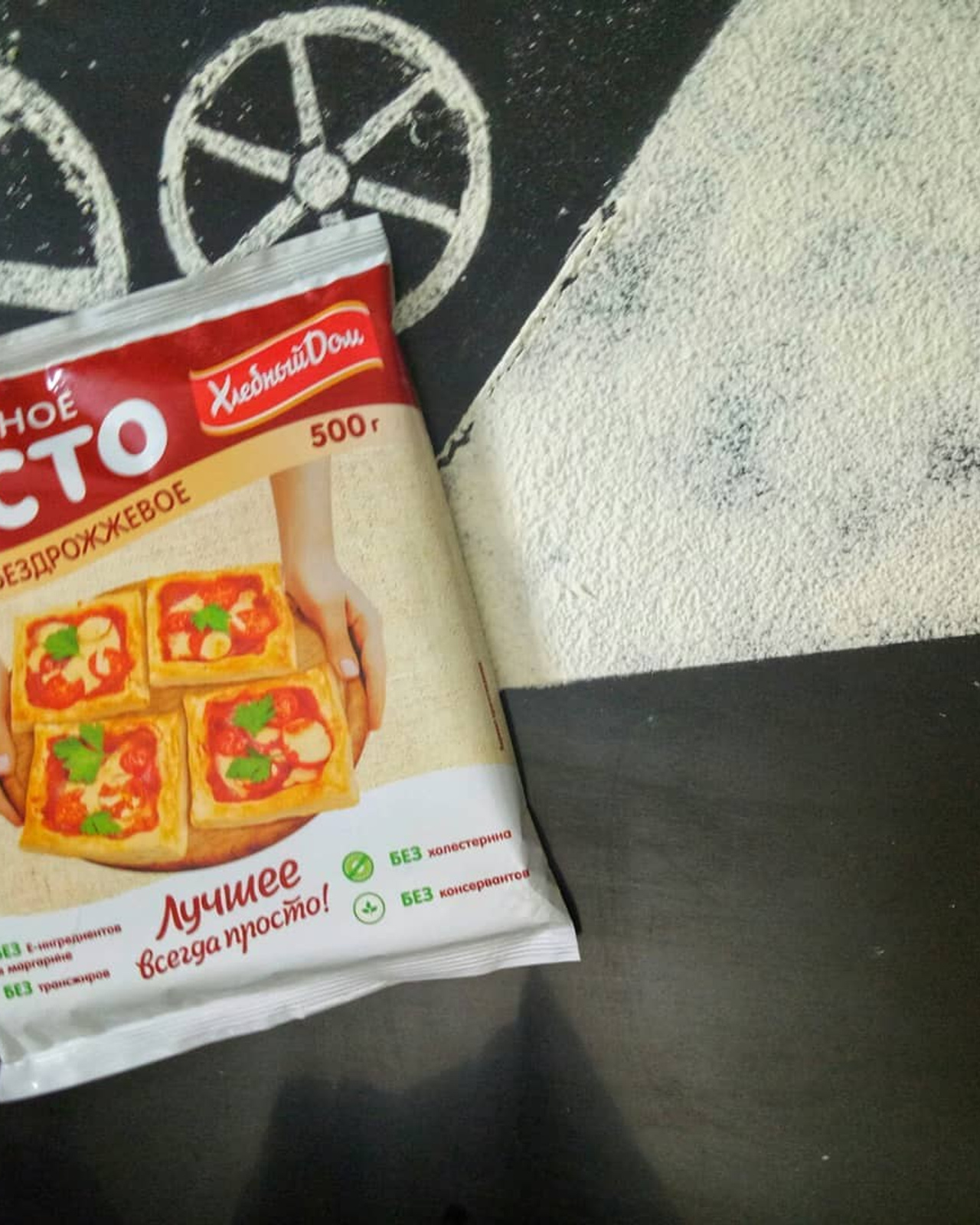 Хлебный Дом