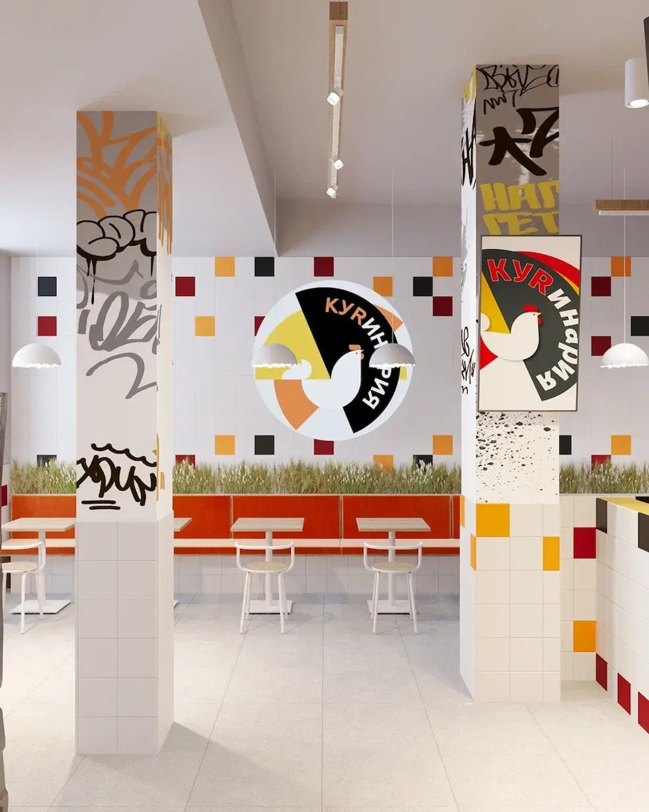 Фаст фуд «Куринария»