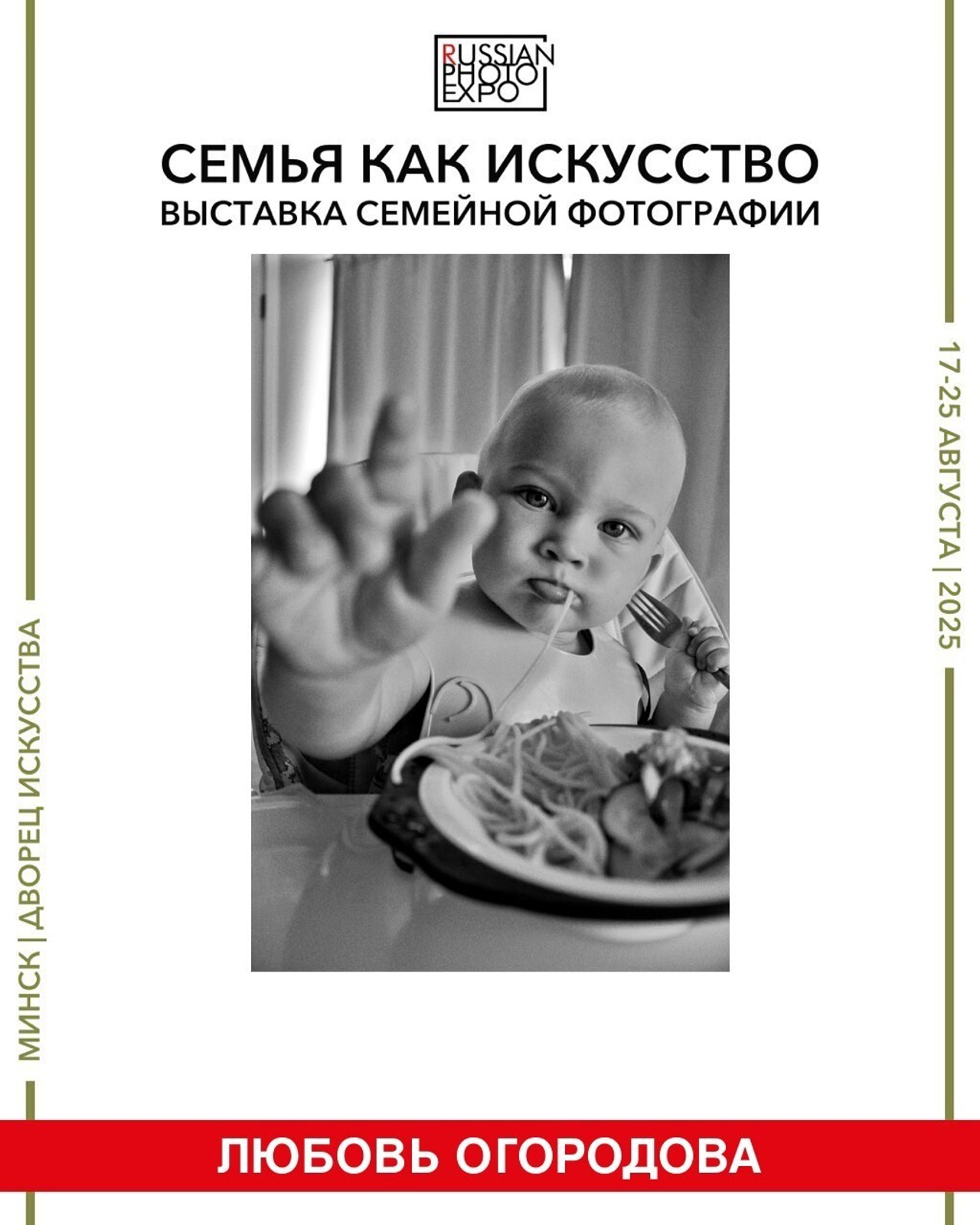 Diplomas and certificates