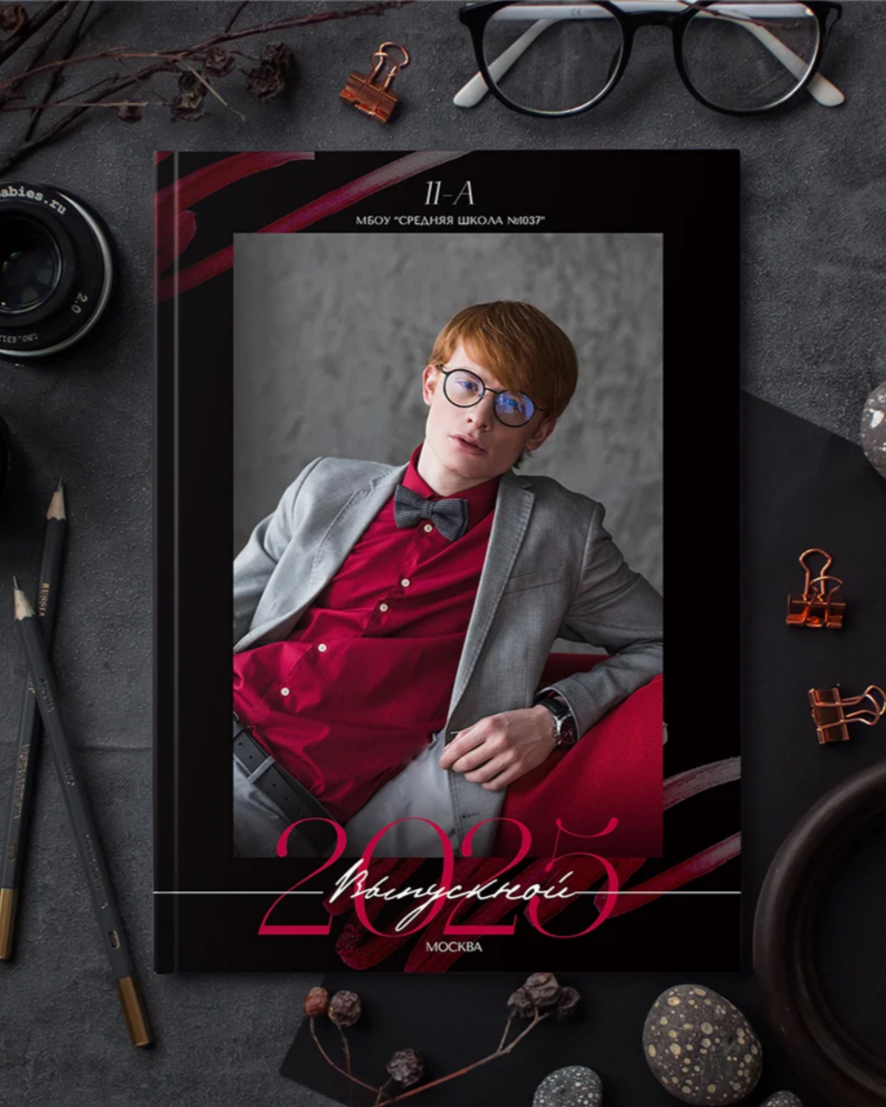 Дизайн «Глянец»