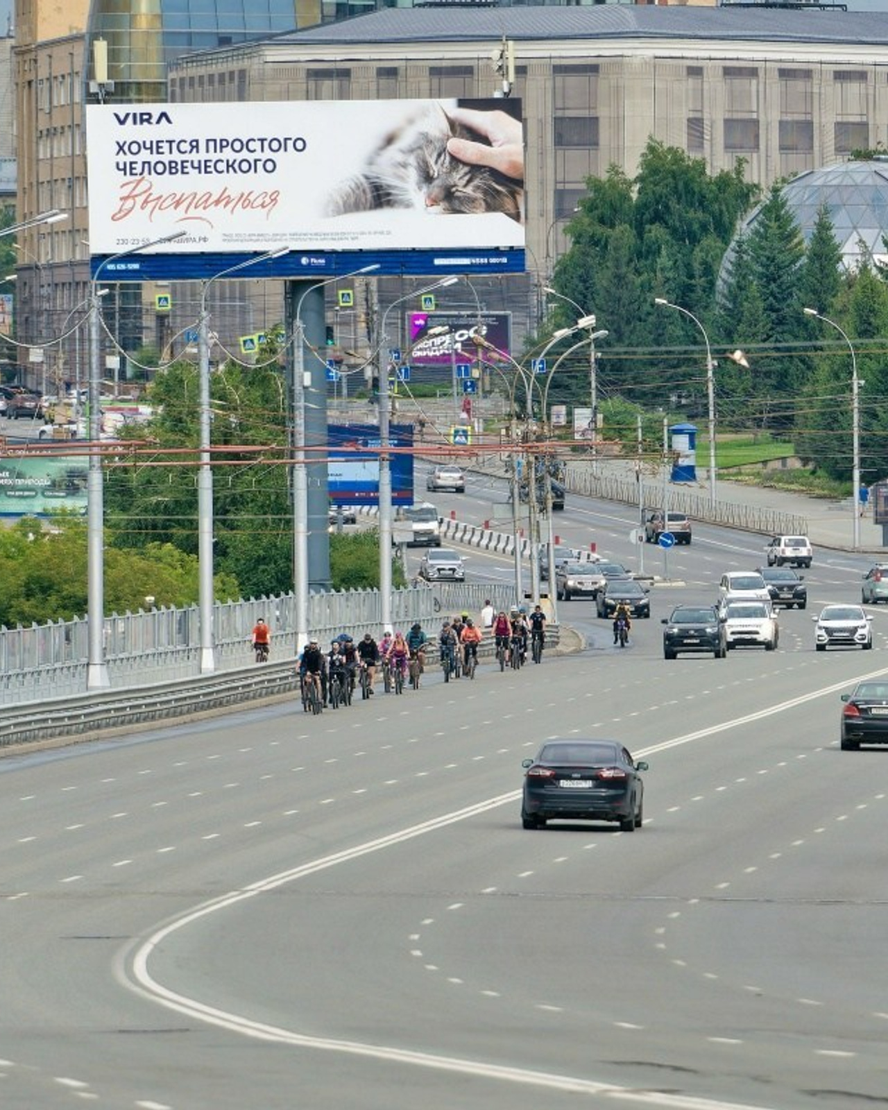 ПВД: Дацанокат с НВС (85 км)