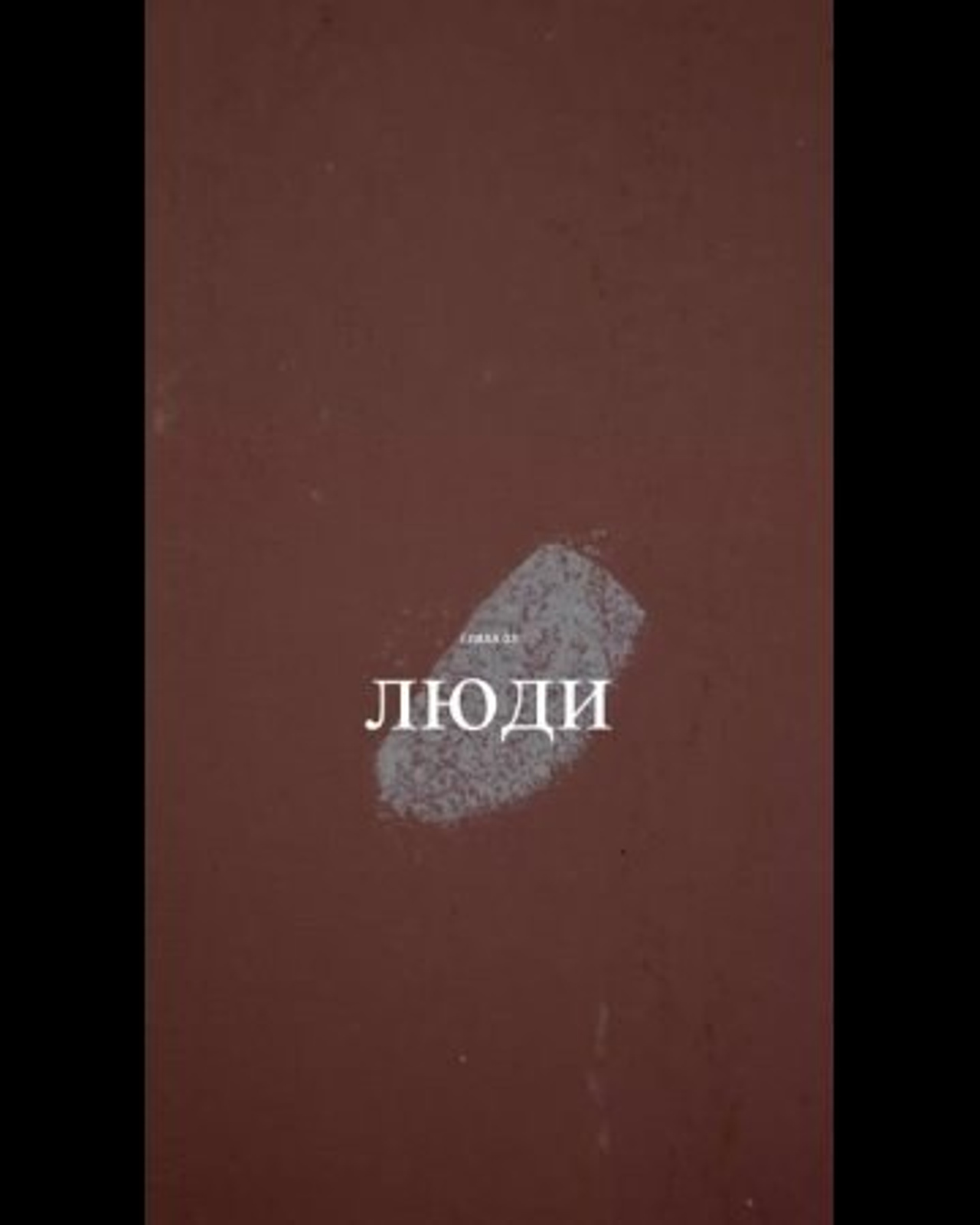 Konsol. — строительная компания