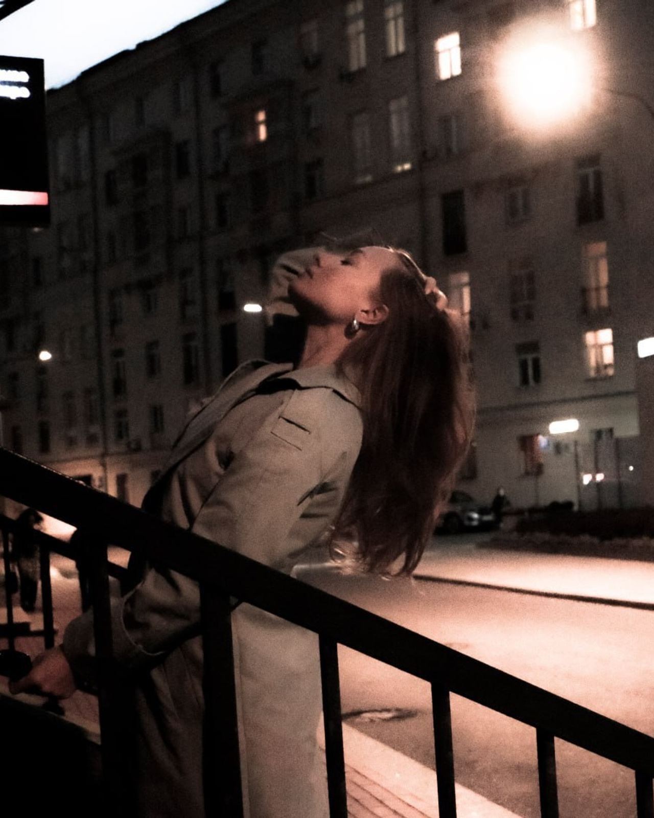 Street