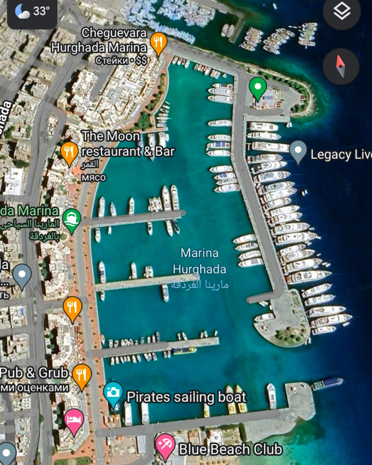 Хургада&nbsp;— Марина