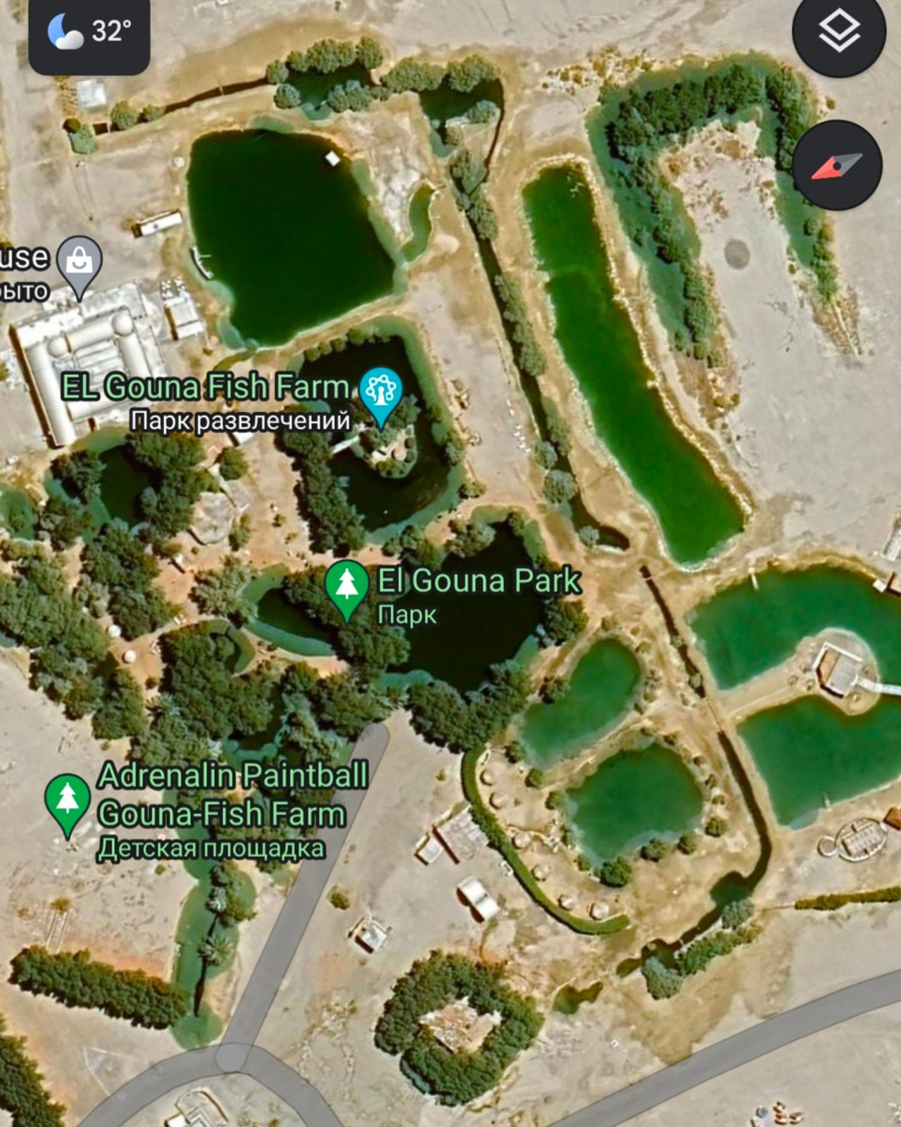 Эль-Гуна&nbsp;— рыбная ферма