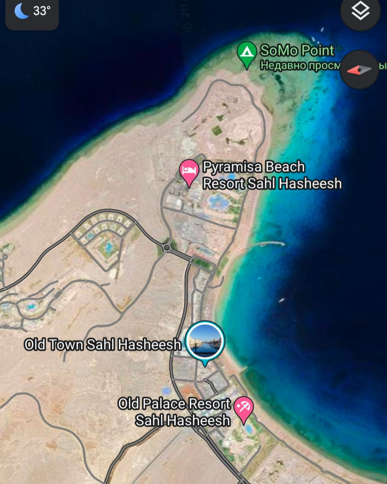 Сахл-Хашиш&nbsp;— пляж