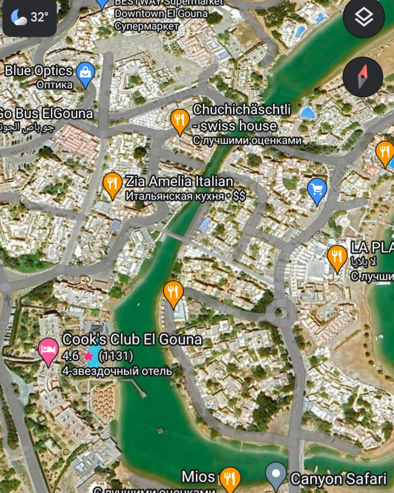 Эль-Гуна&nbsp;— старый город