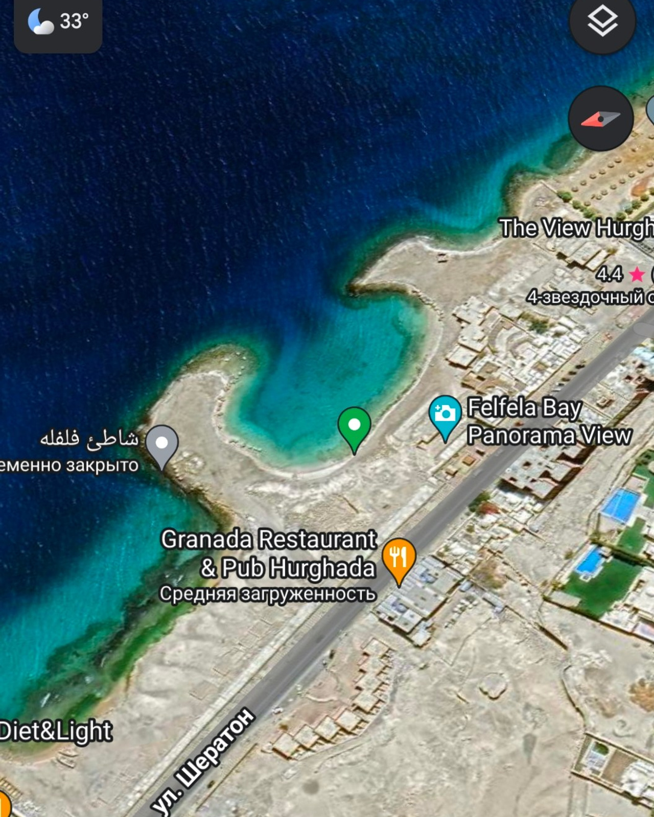 Хургада&nbsp;— Олд-Шератон