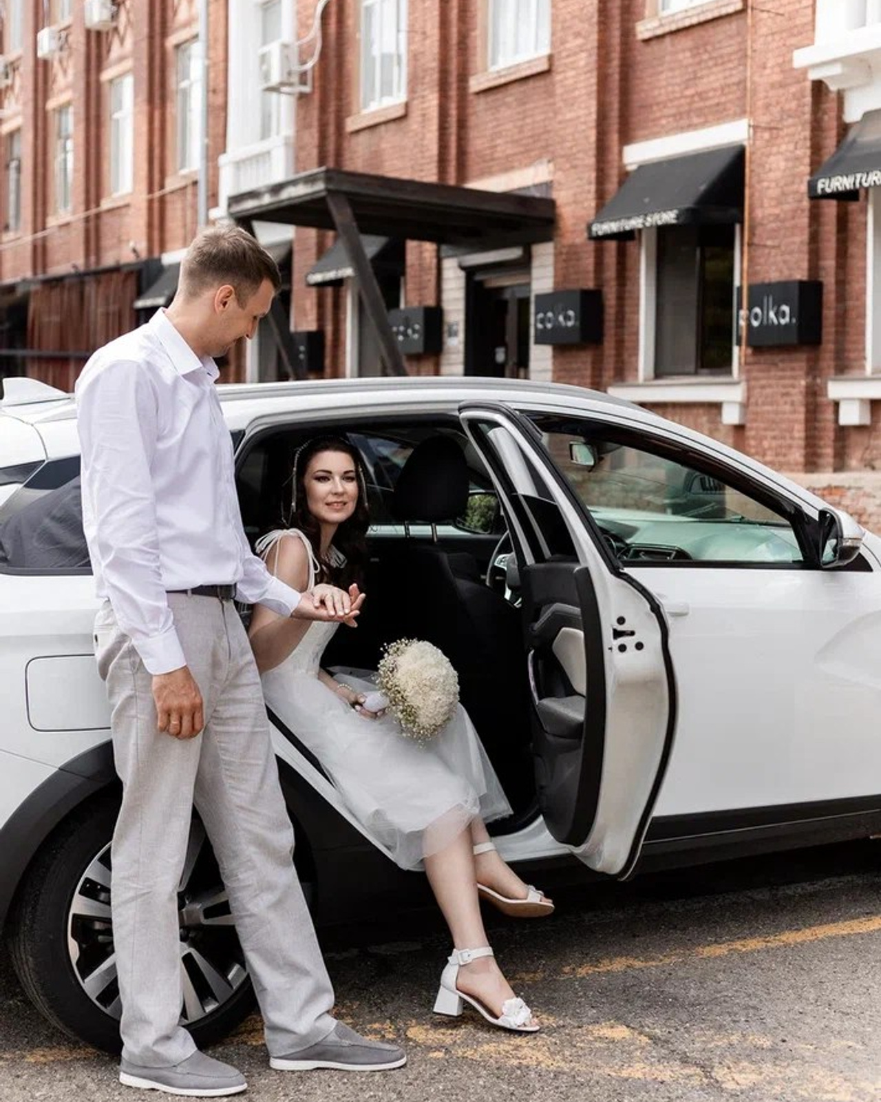 Данил & Галина