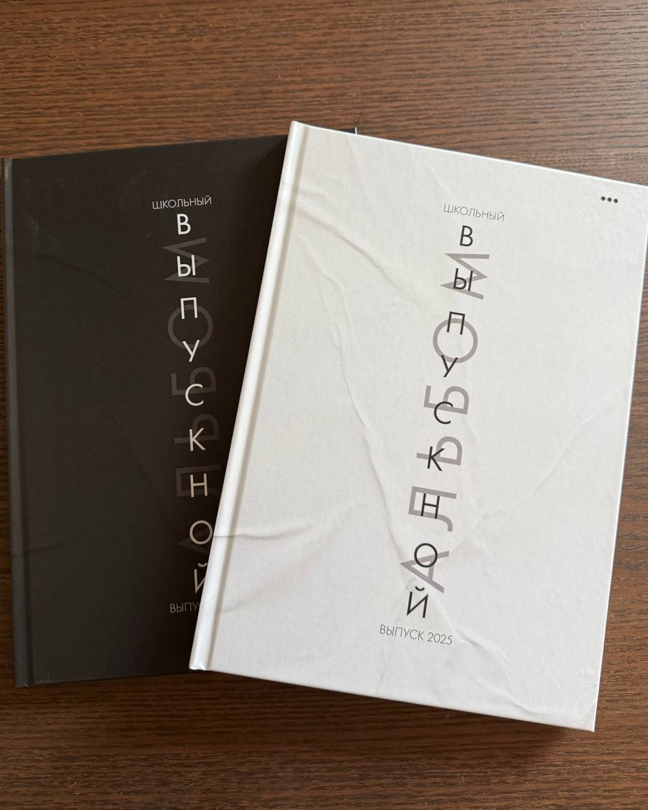 Минимализм