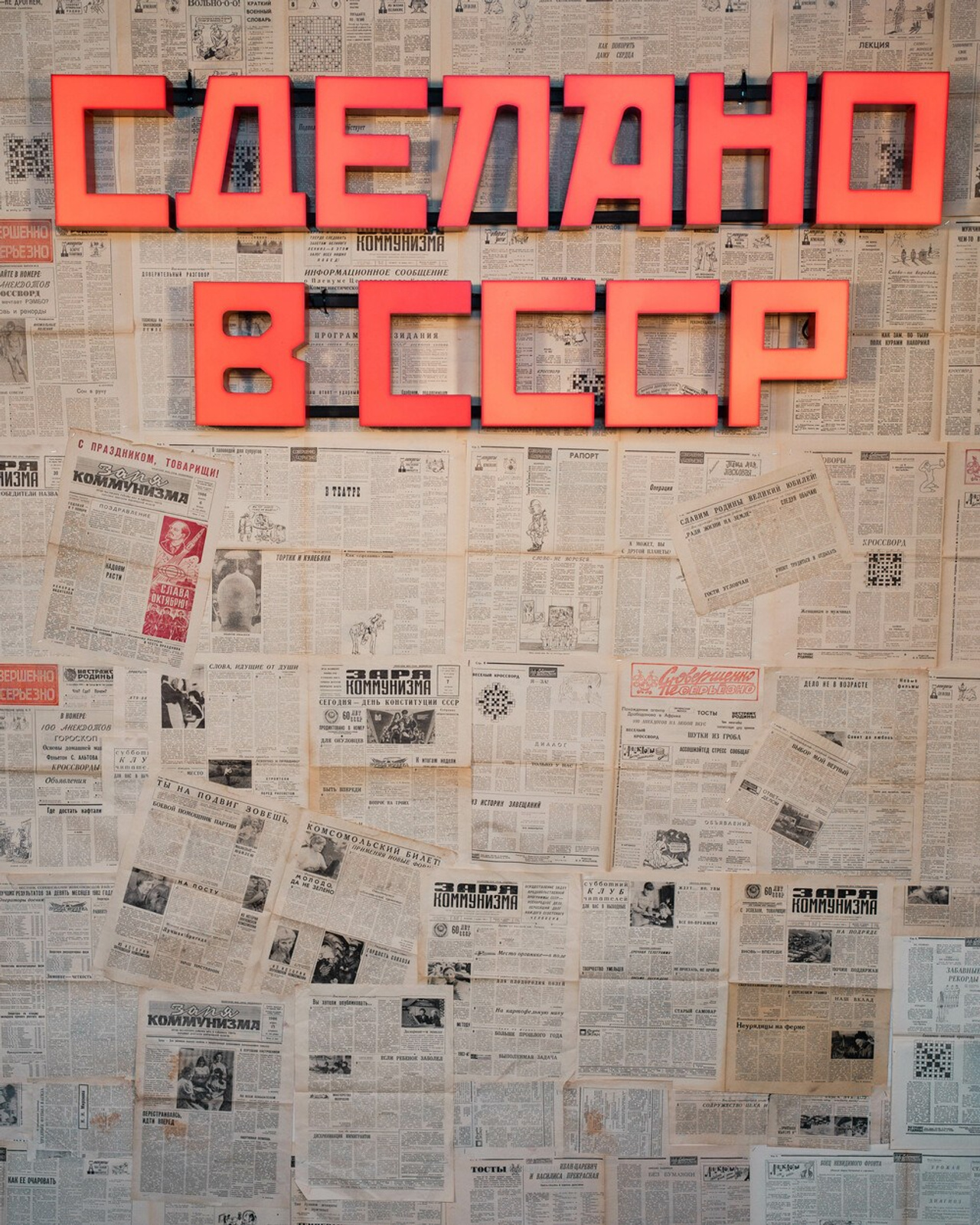 День рождения Бориса в&nbsp;замке БИП