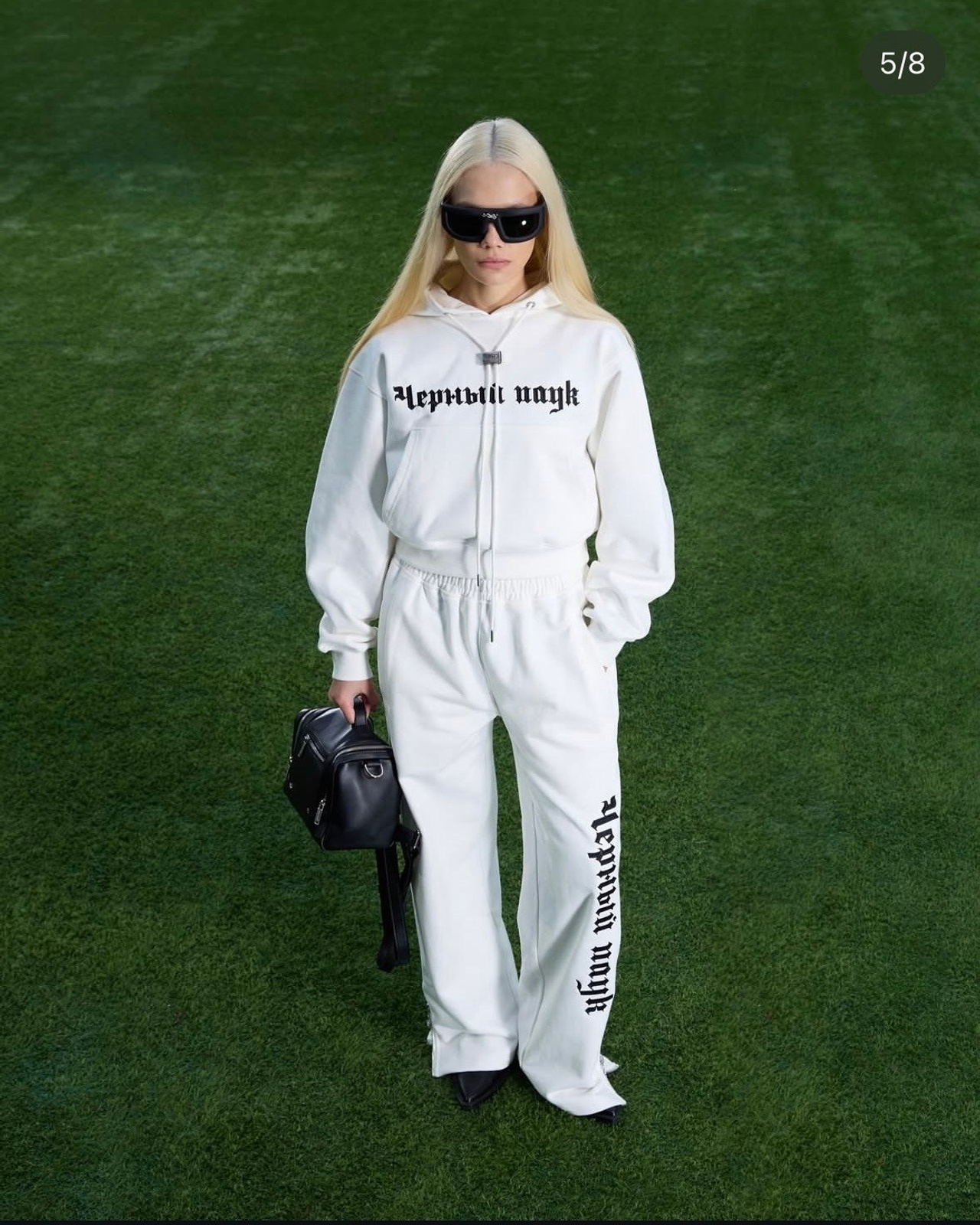 Asia st71 x FC Dinamo Moscow