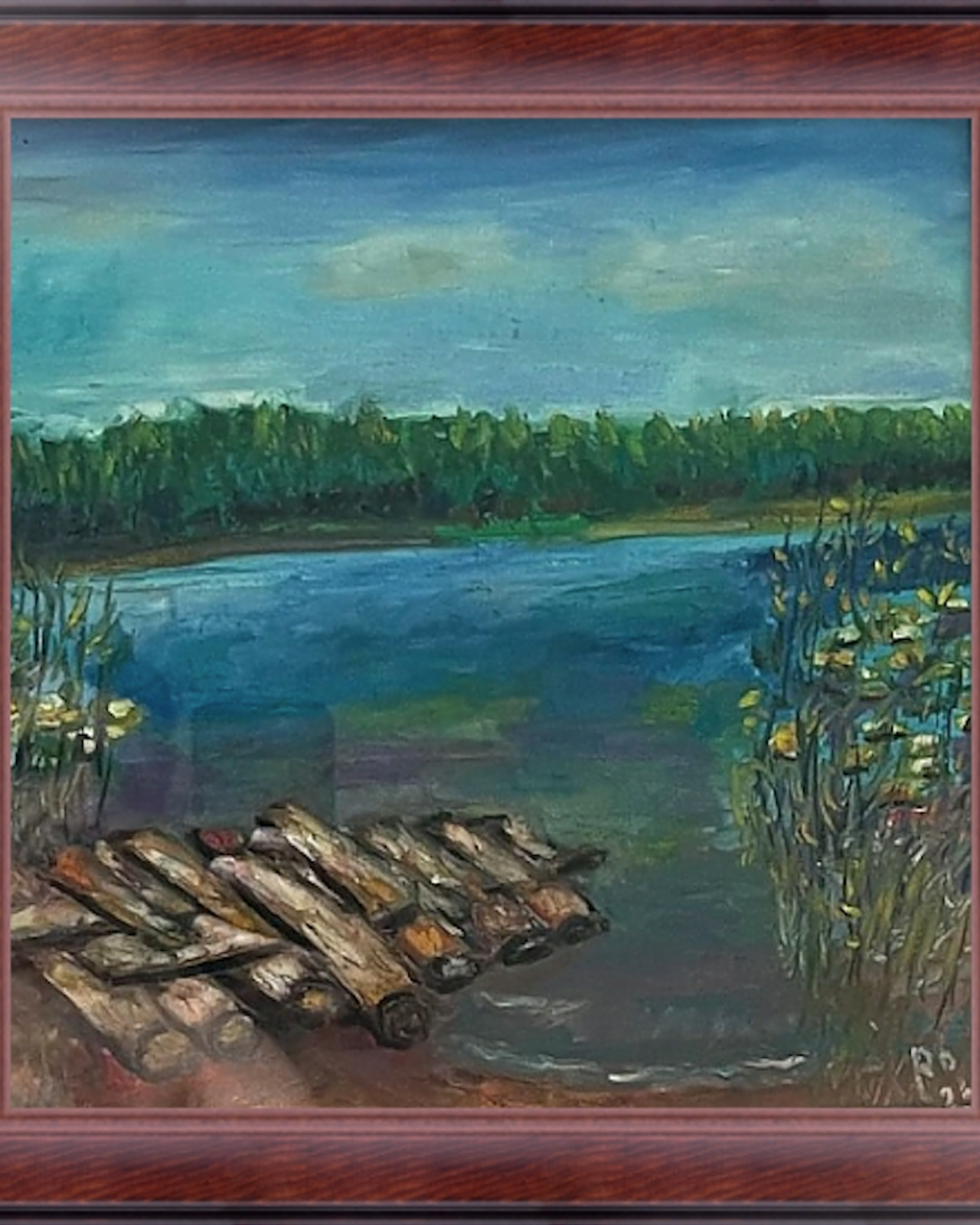 Плот (200).