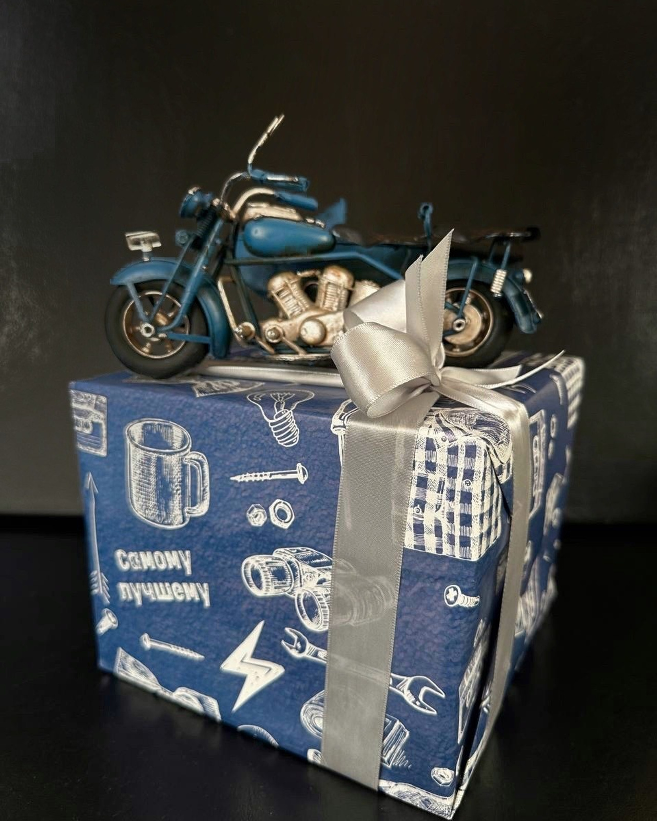 Подарок «Хобби»