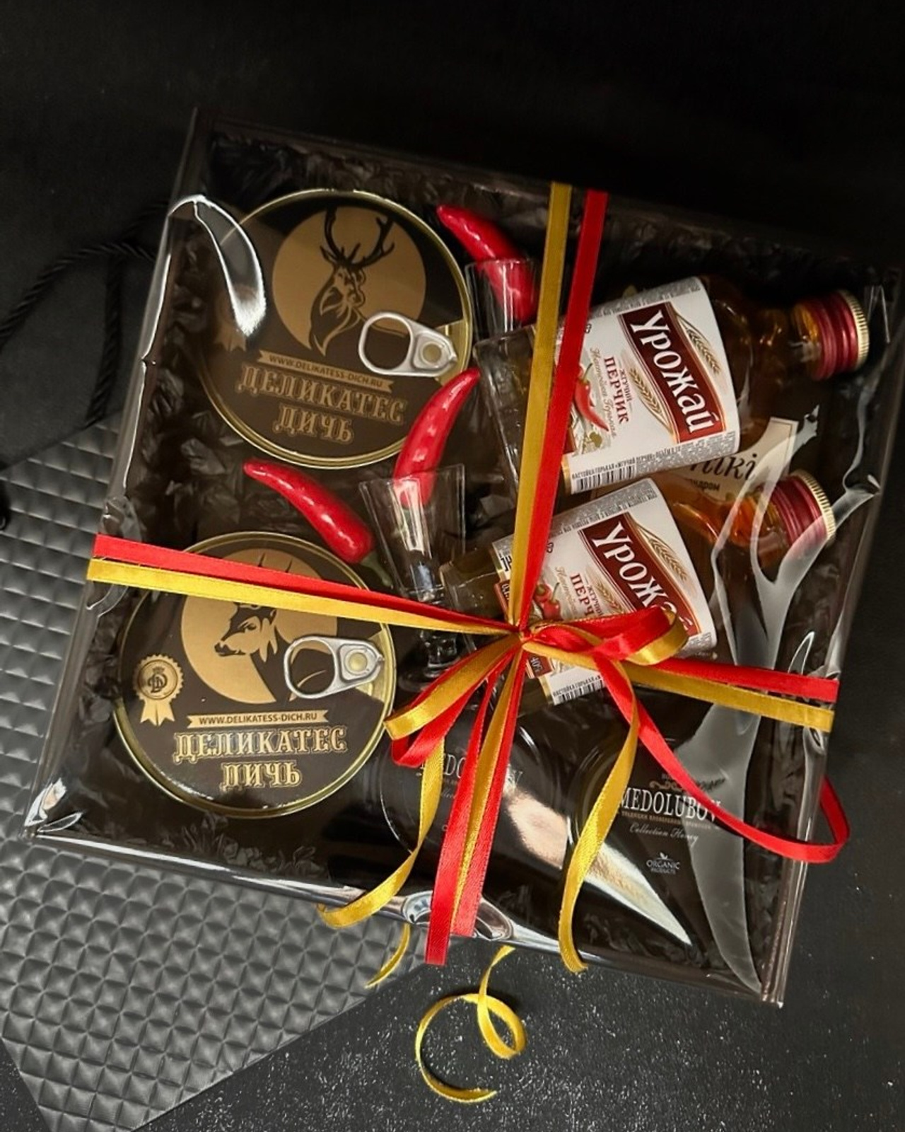 «На двоих»