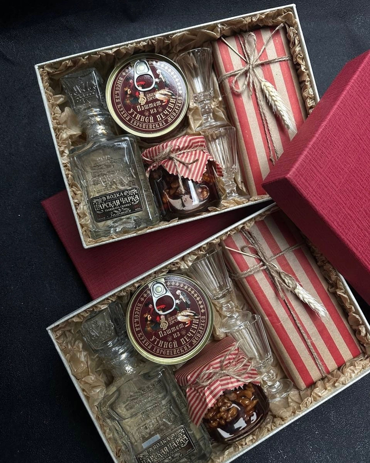 Подарок «За здравие!»