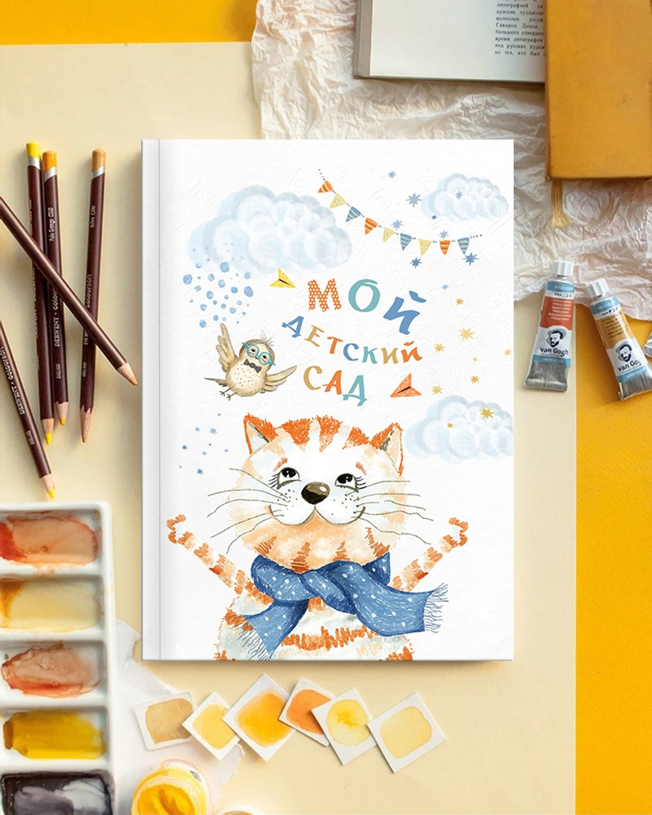 «Кот и&nbsp;Сова»&nbsp;— 5 разворотов 3000р.