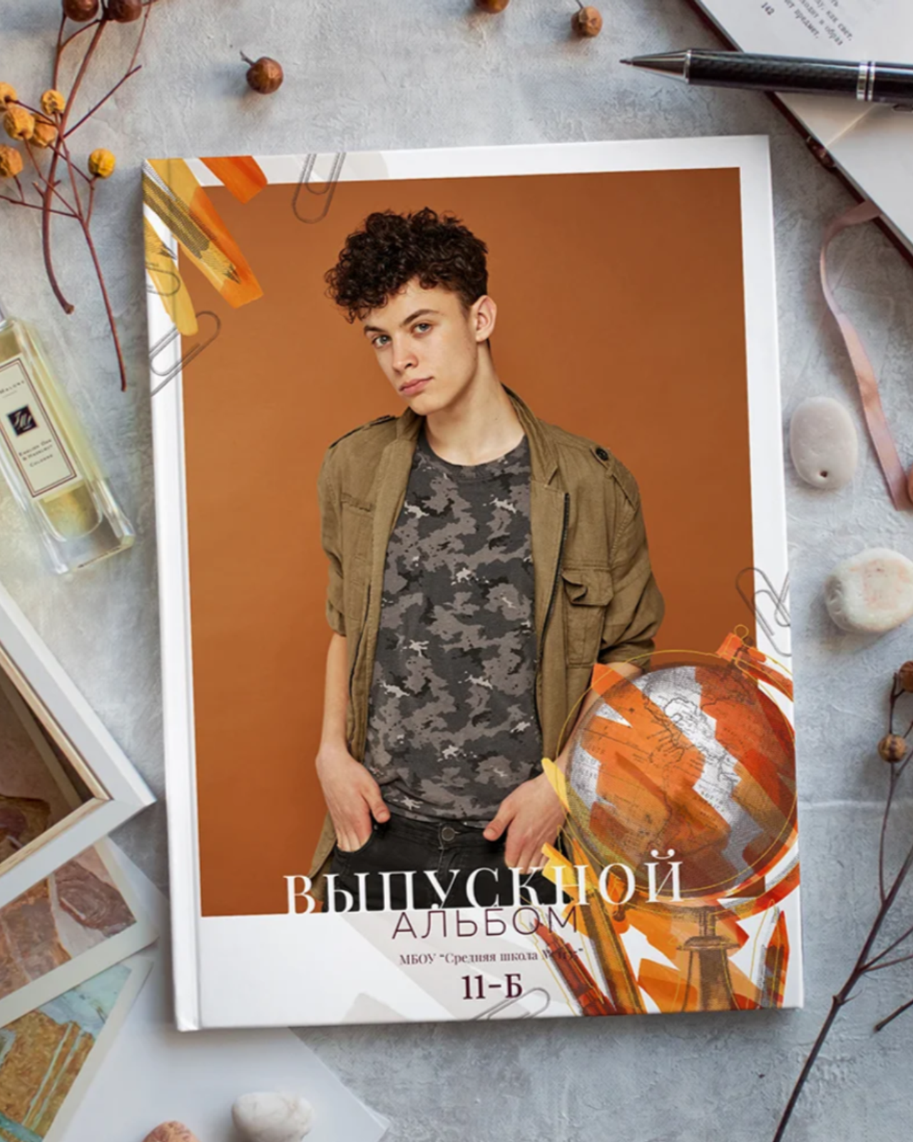 Дизайн «Школа»