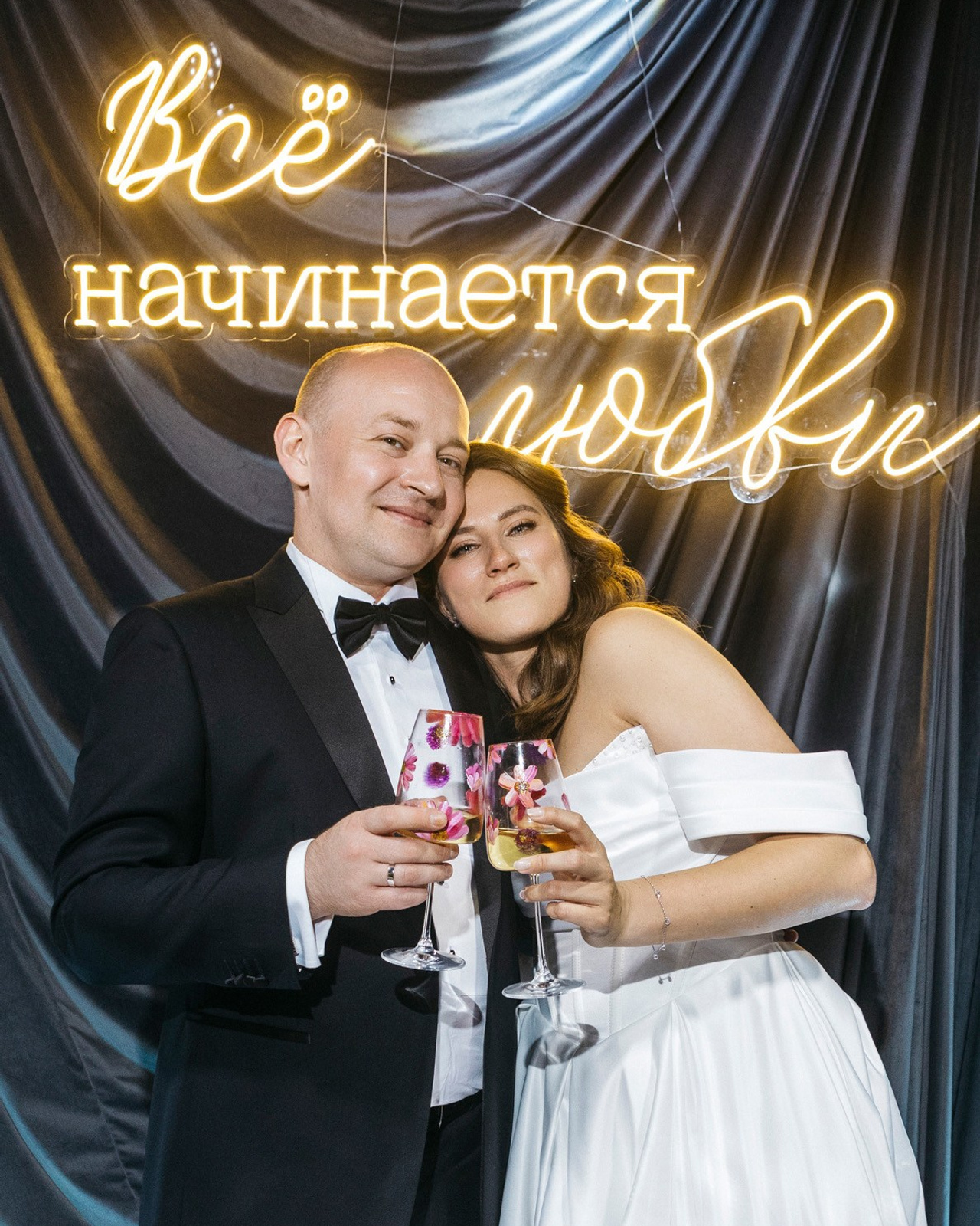 Михаил&Светлана