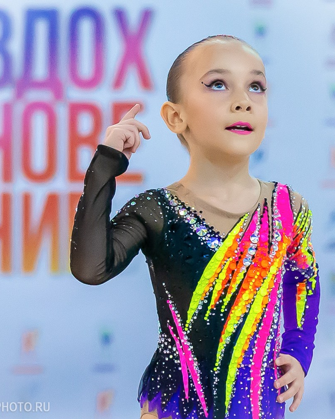 Соревнования по ХГ «ЗИМНЕЕ ВДОХНОВЕНИЕ», 2025, Москва