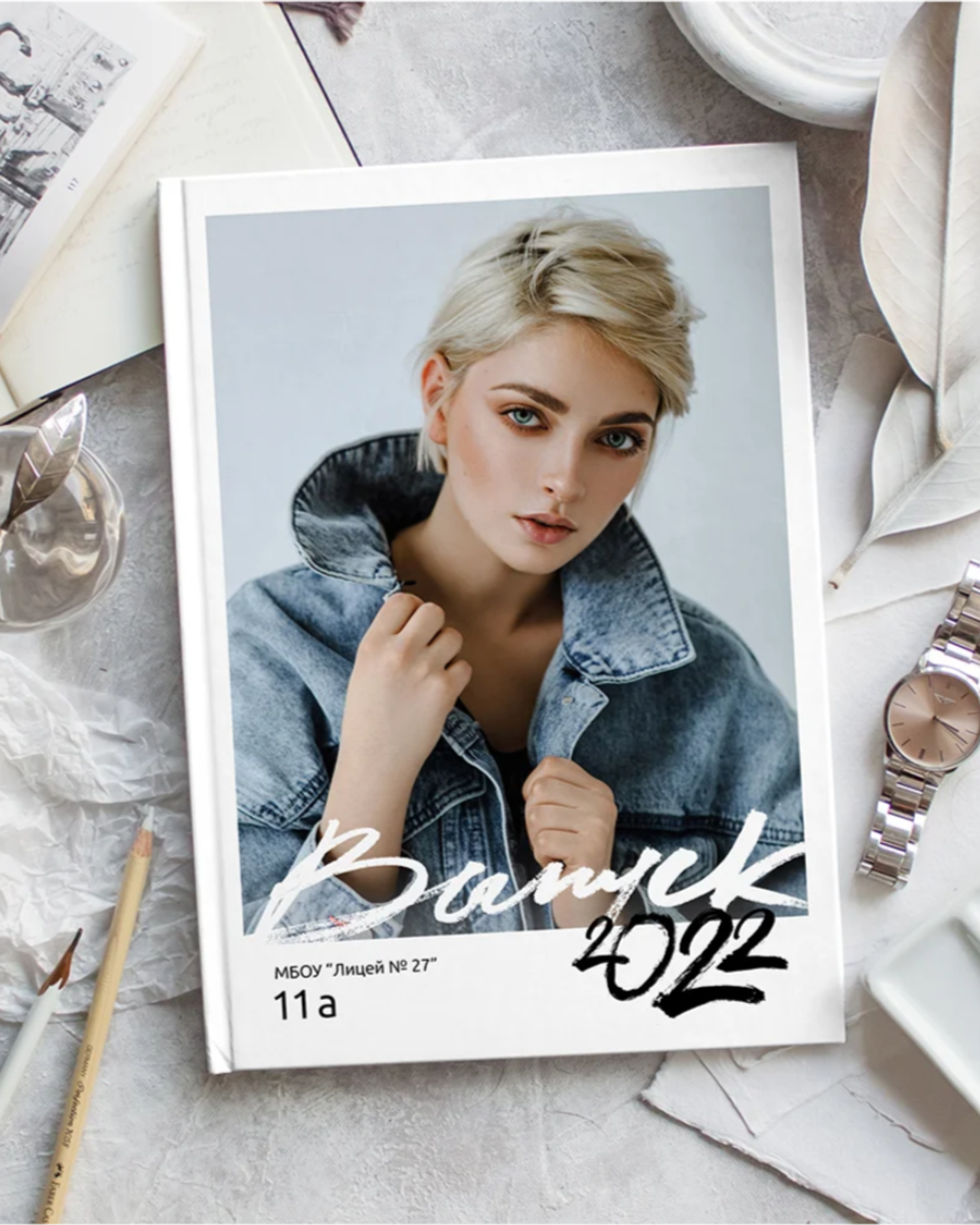 Дизайн «Лайт»