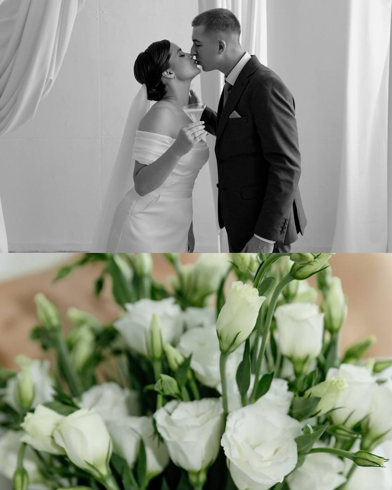 Сергей и Ирина