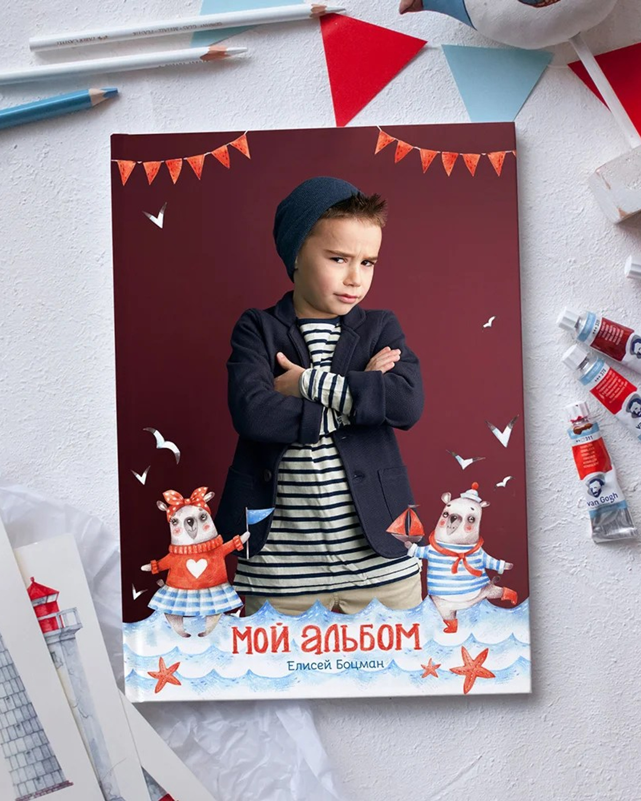 Выпускной альбом для детского сада  " Морские медведи "