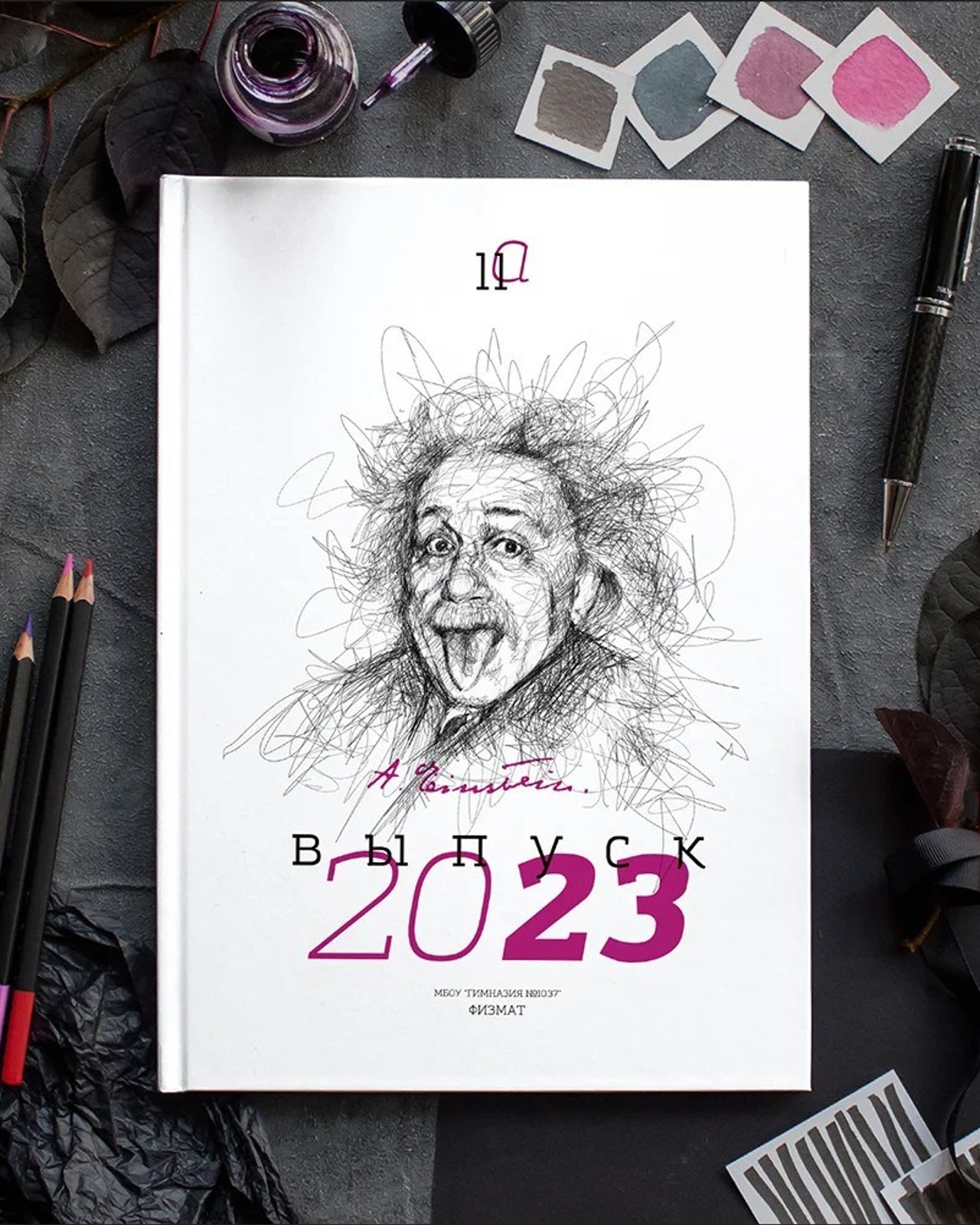 ВЫПУСКНОЙ АЛЬБОМ ДЛЯ СТАРШИХ КЛАССОВ " ПОРТРЕТЫ "