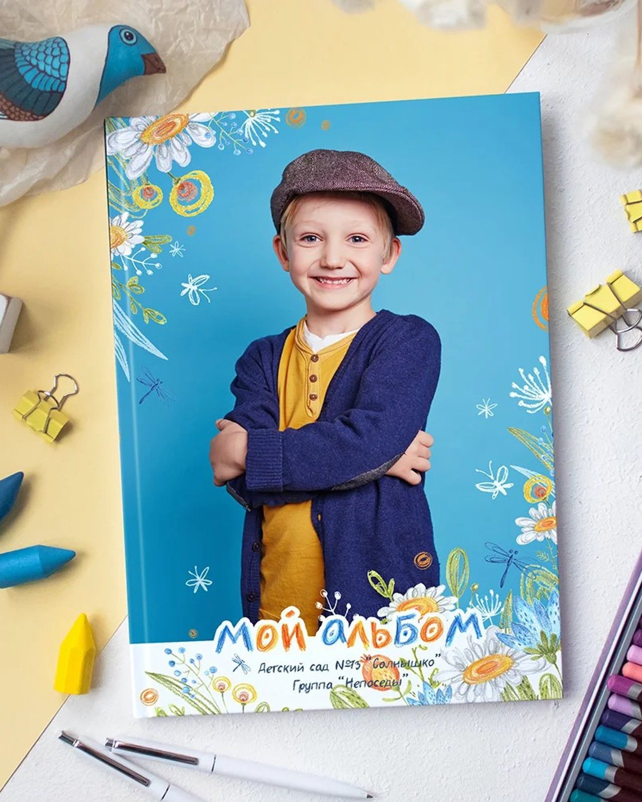 Выпускной альбом для детского сада " Цветы "