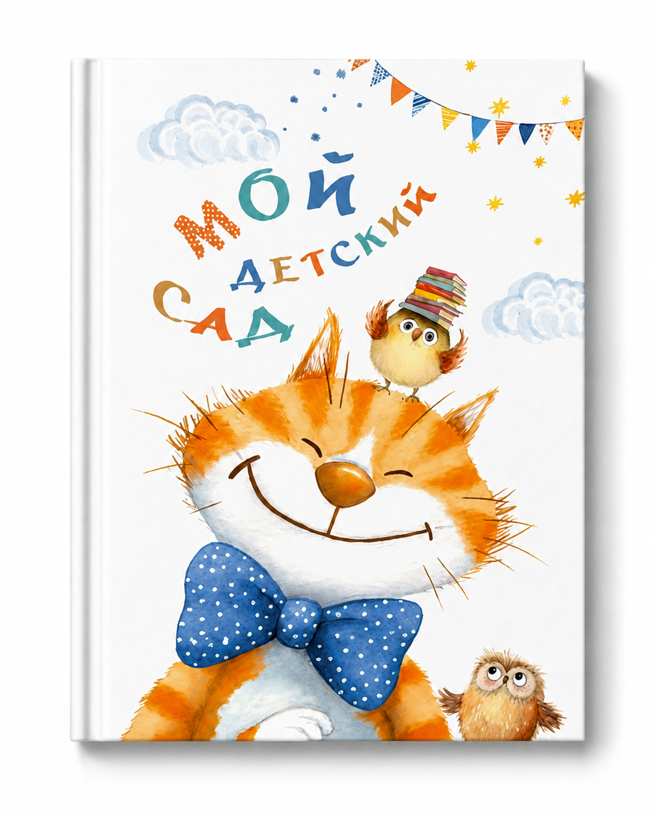 NEW! Котик
