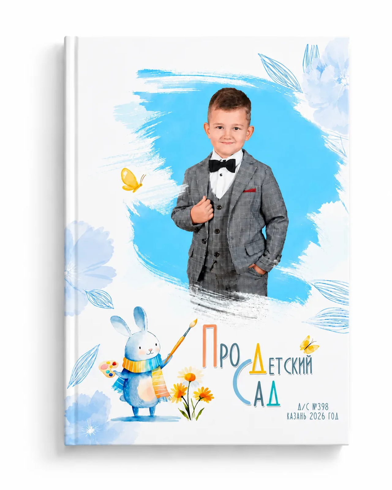 Зайки