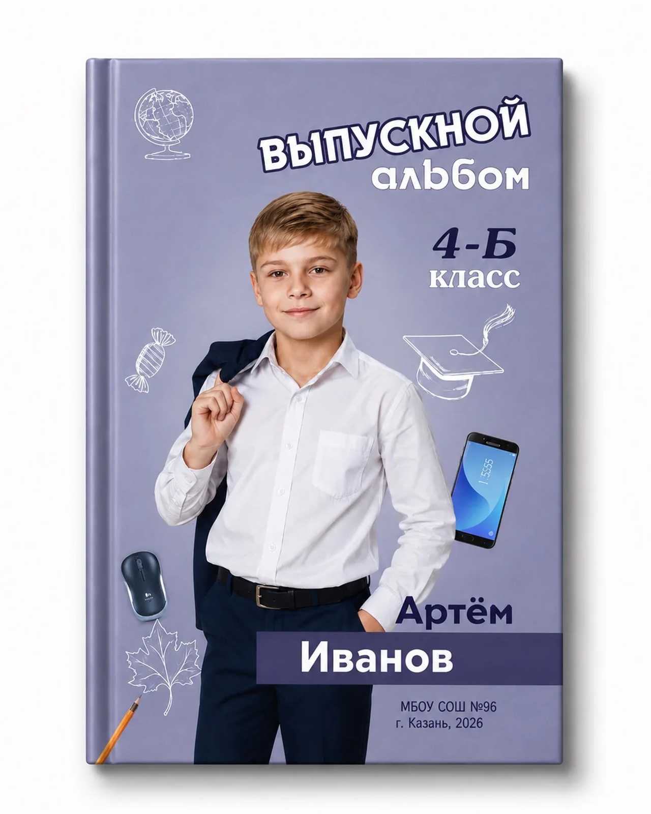 Креатив