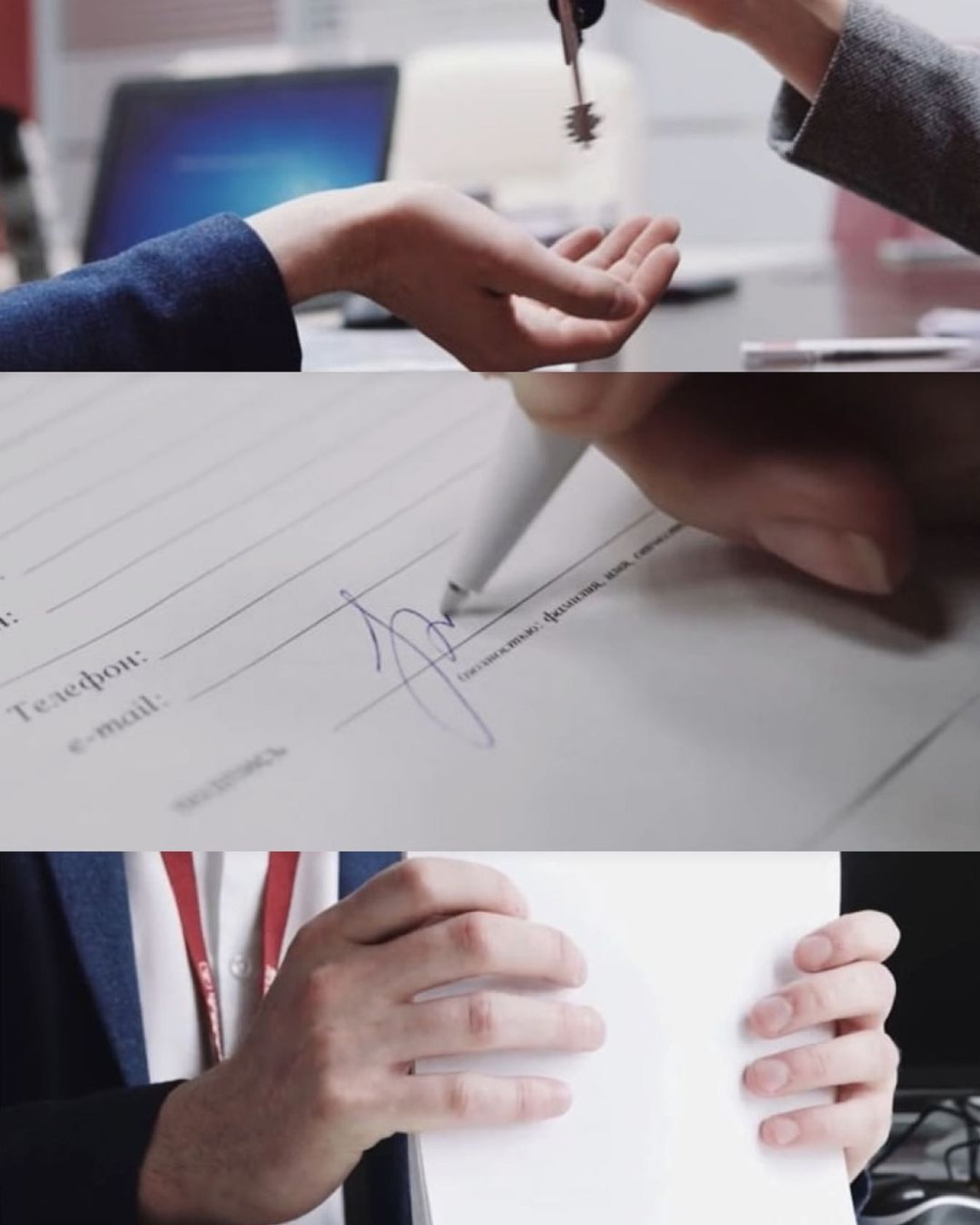 Реклама для АН Титул ДВ