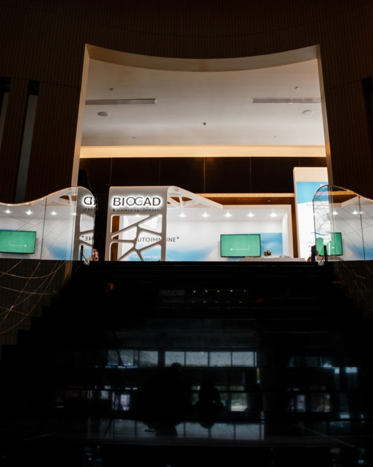 BIOCAD биотехнологическая компания