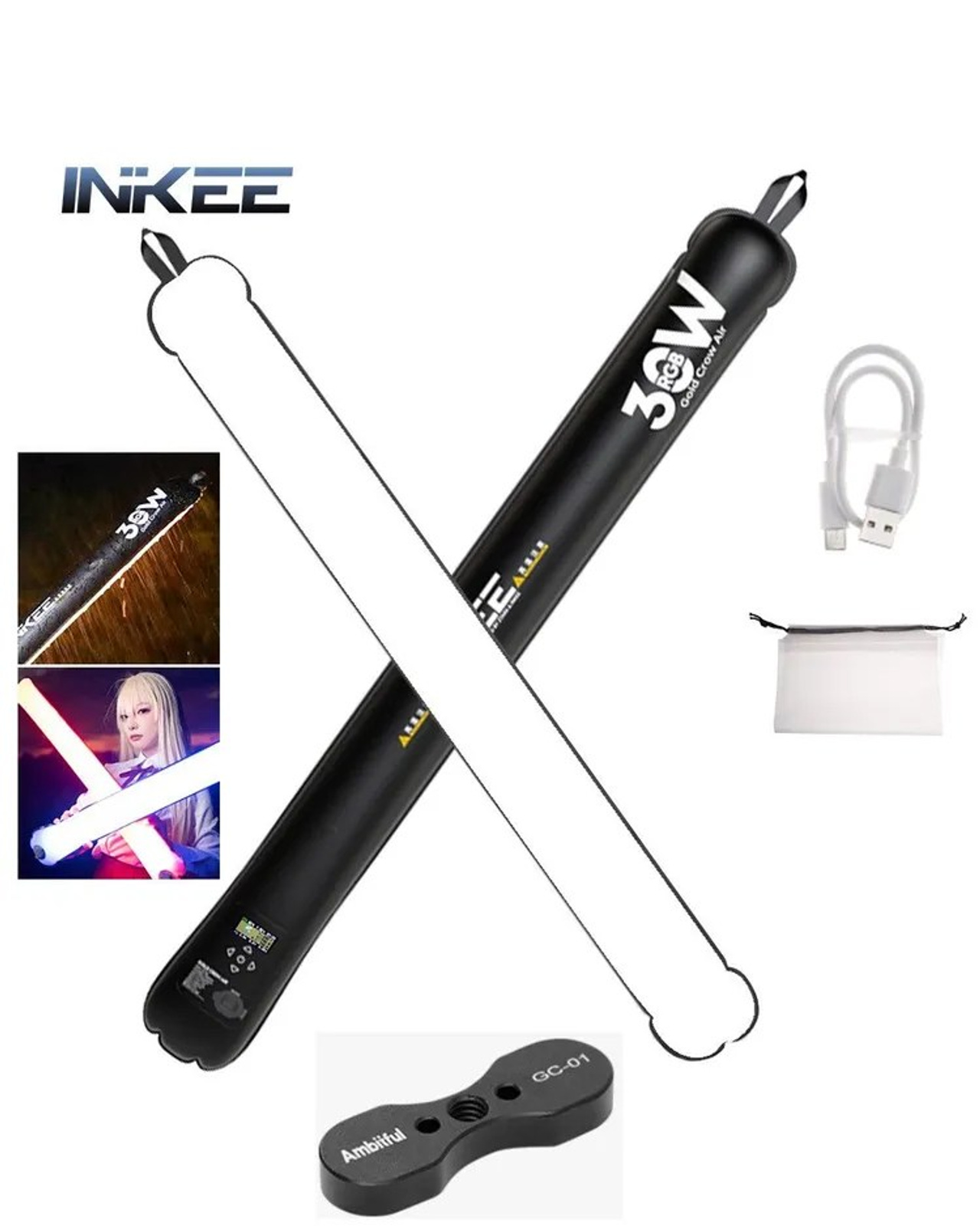 Надувной осветитель INKEE GCA30C RGB