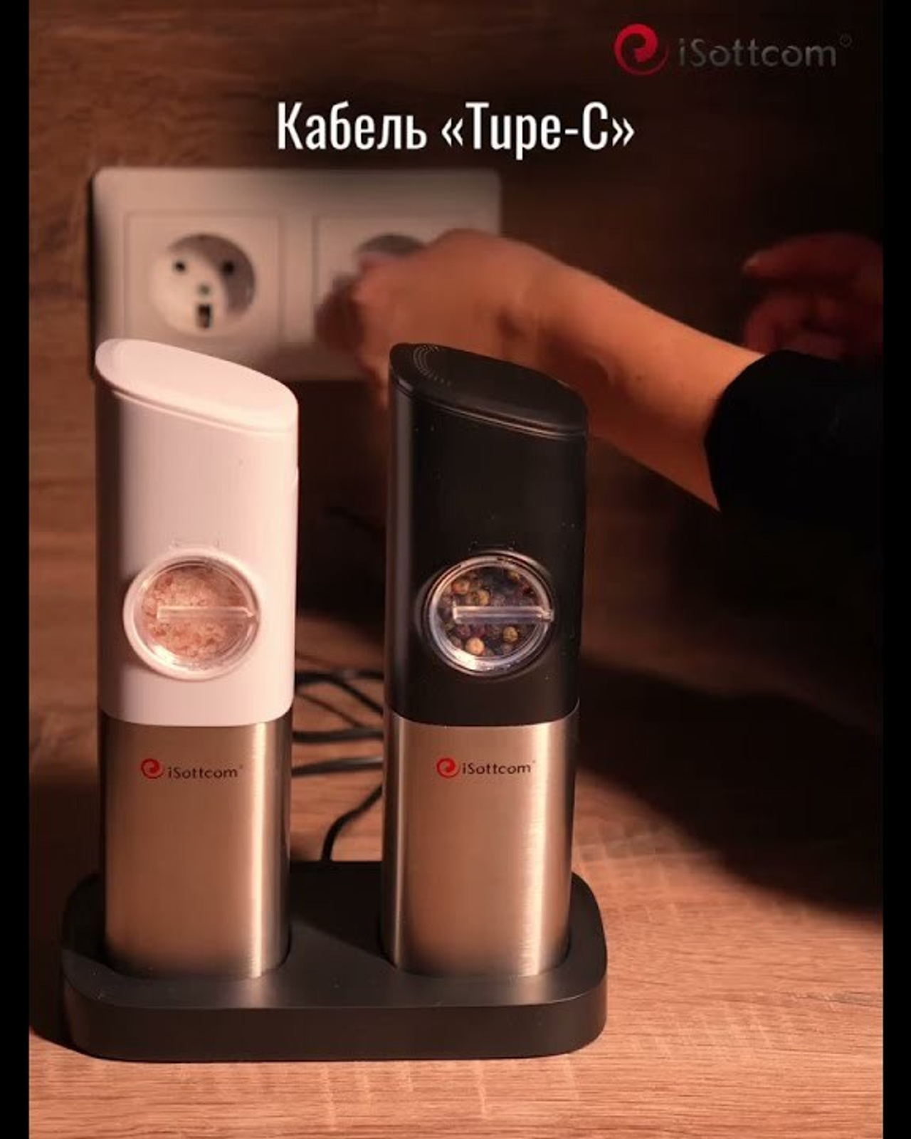 Рекламные ролики