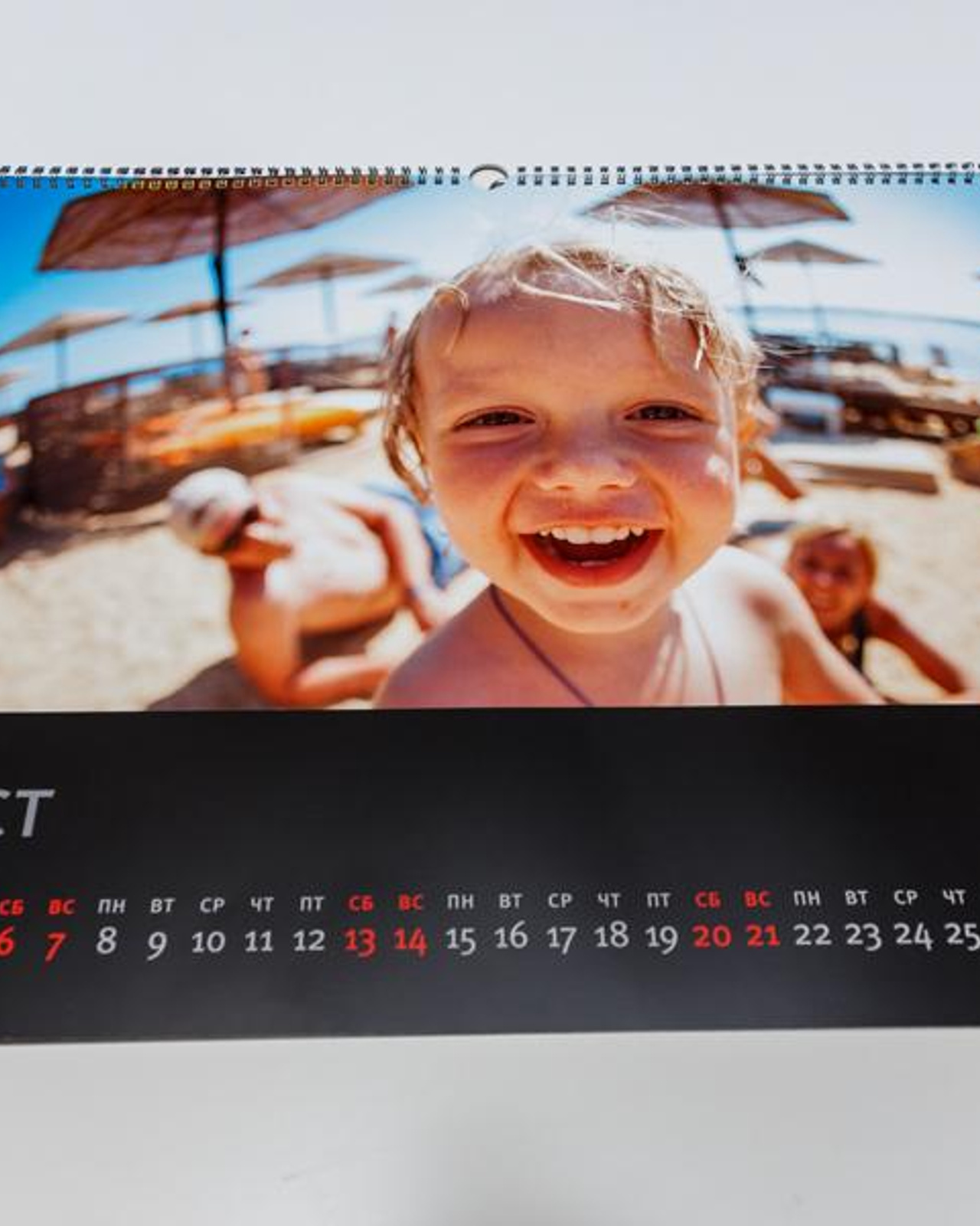 ФОТО КАЛЕНДАРЬ