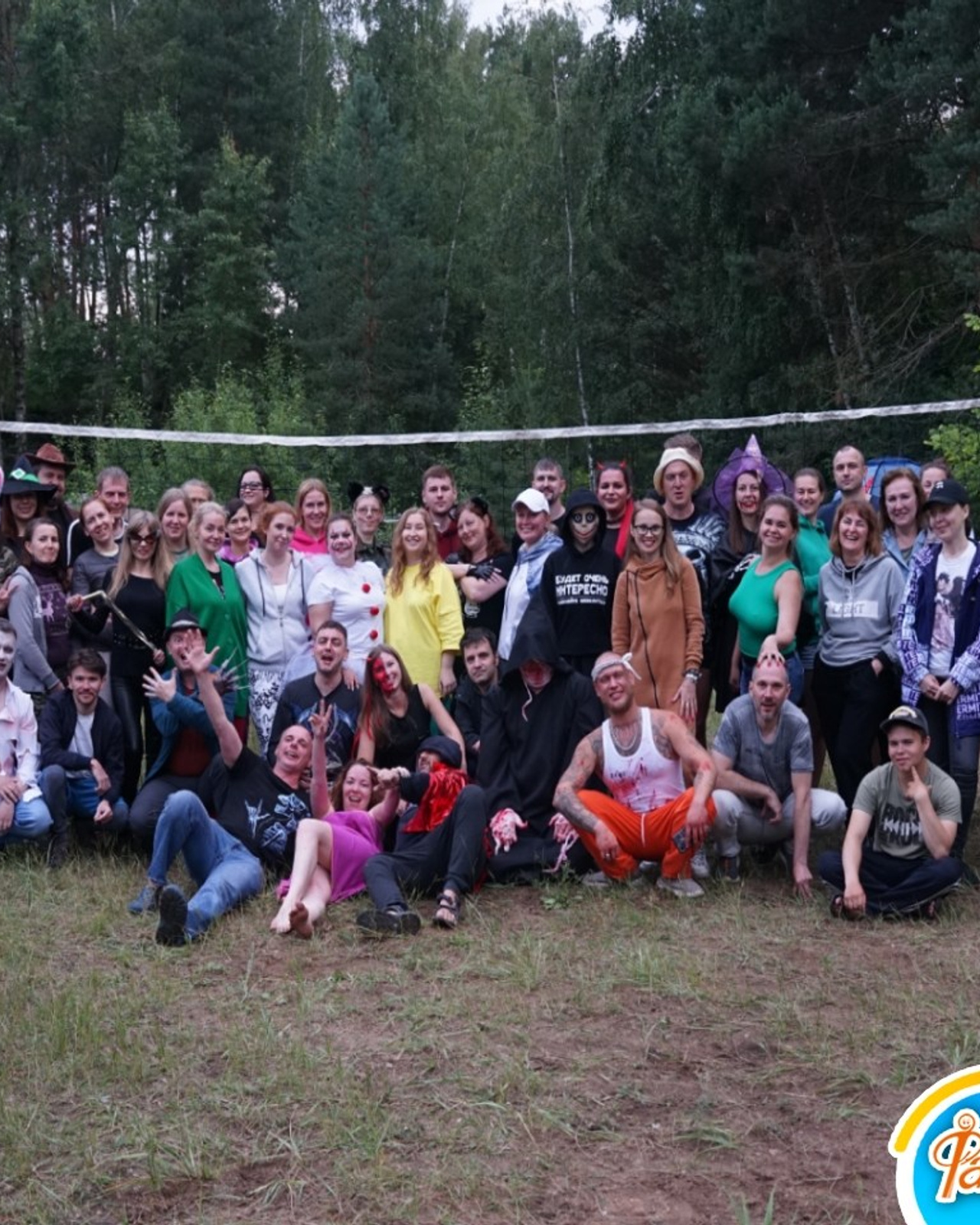 Походная Романтика&nbsp;42. Проклятие древней поляны | 16-18.07.23