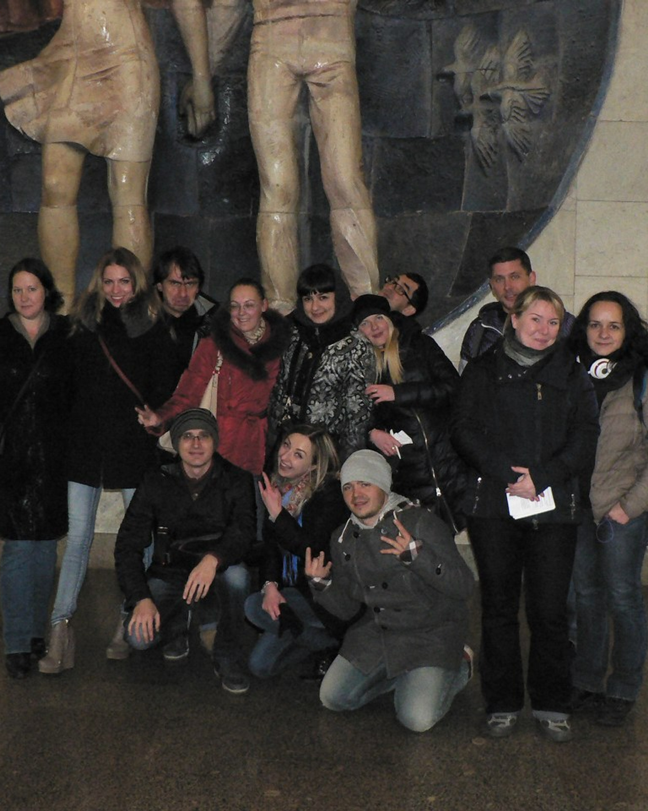 Городской квест «Я&nbsp;супершпион» | 23.10.2015