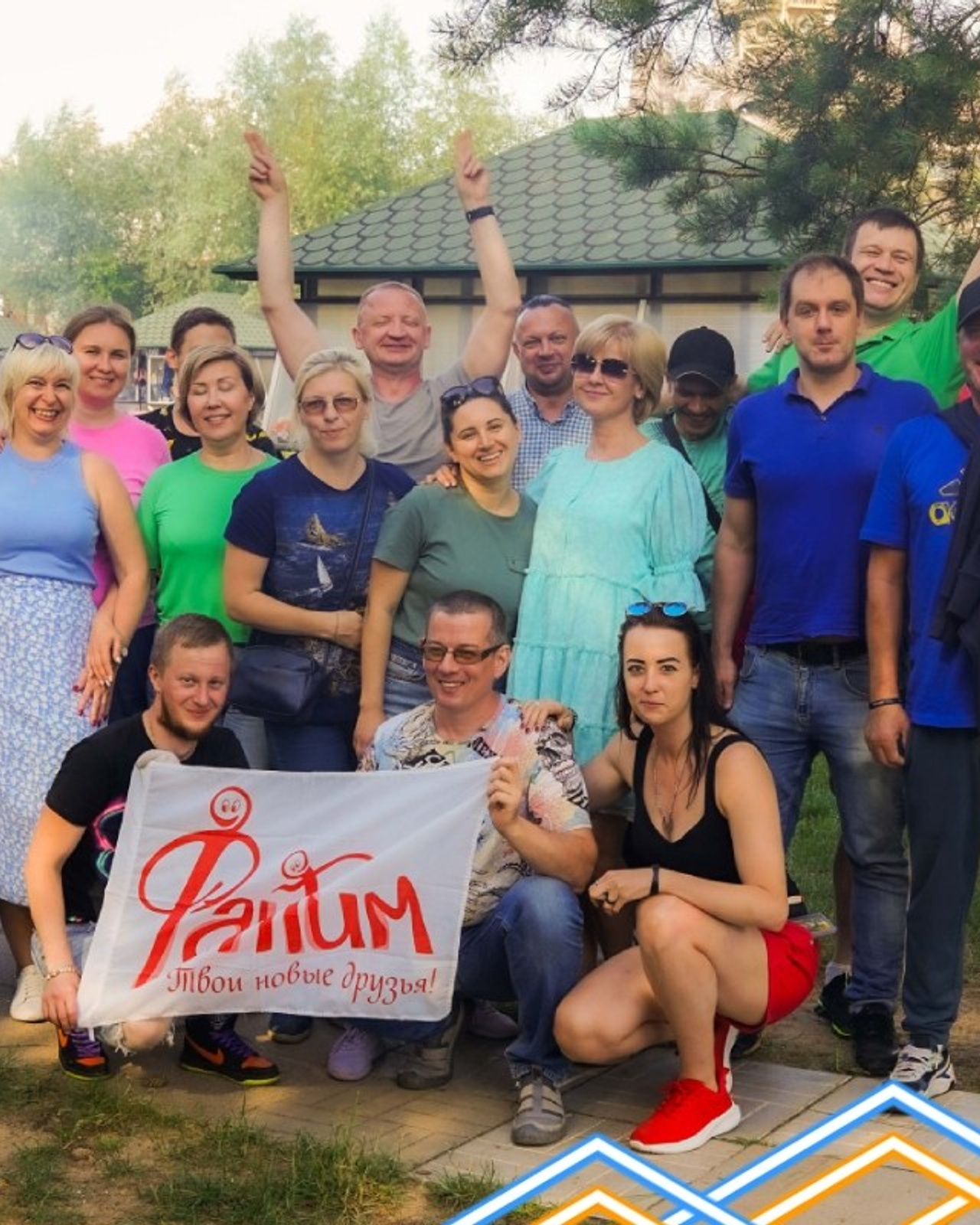 Шашлыки | 06.07.2024